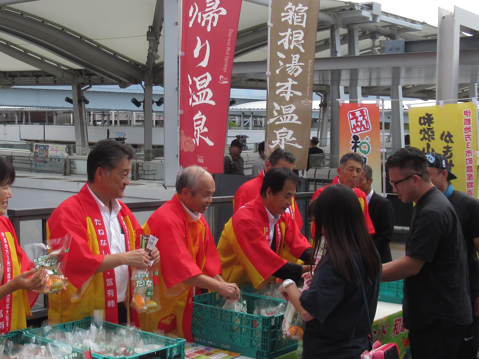 東京トップセールス