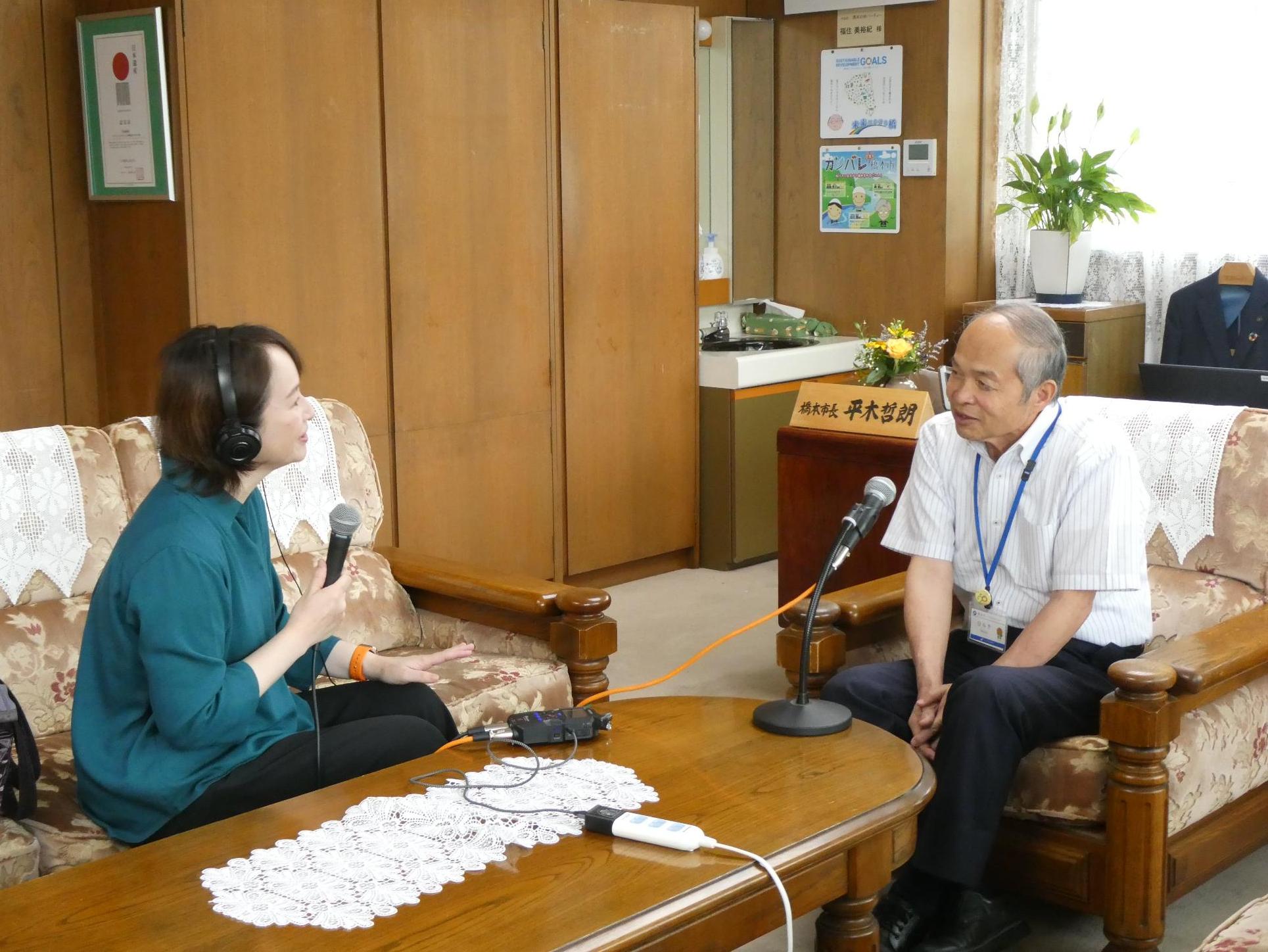 市長インタビューの様子