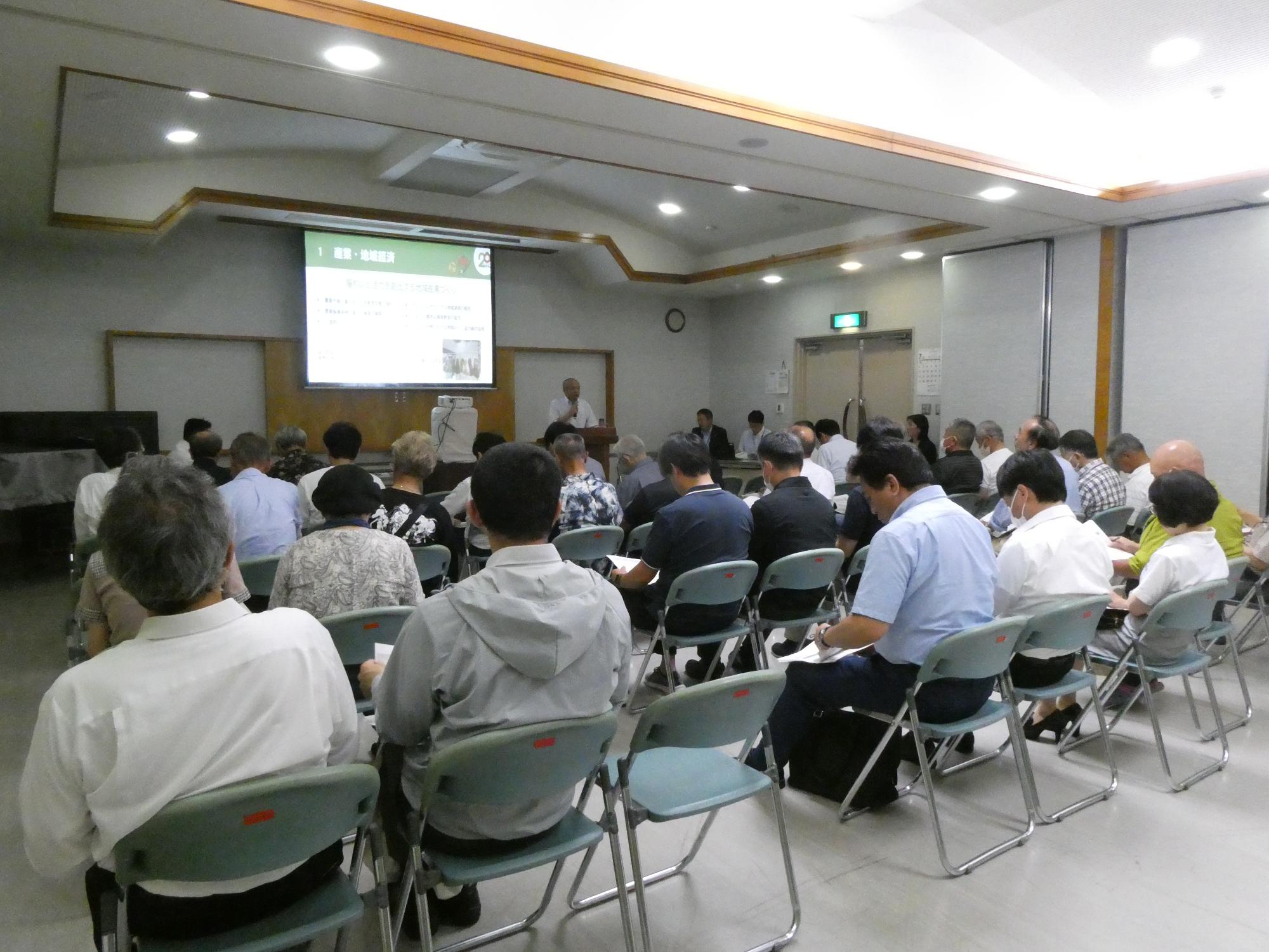 市政報告会の様子