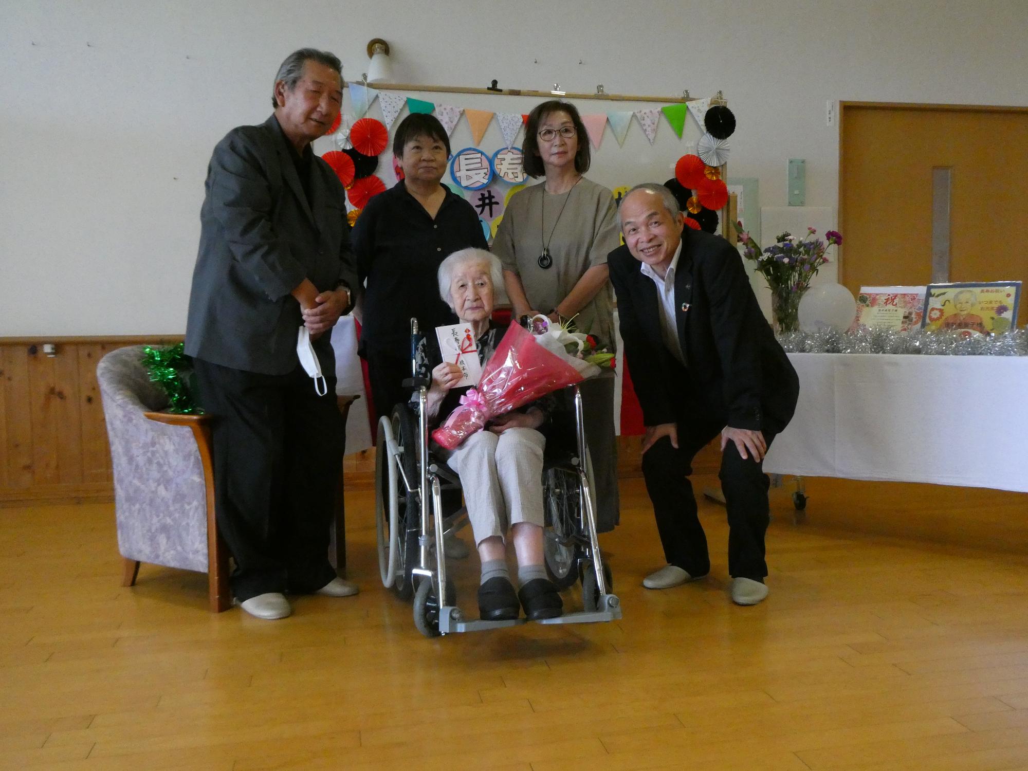 最長寿お祝い