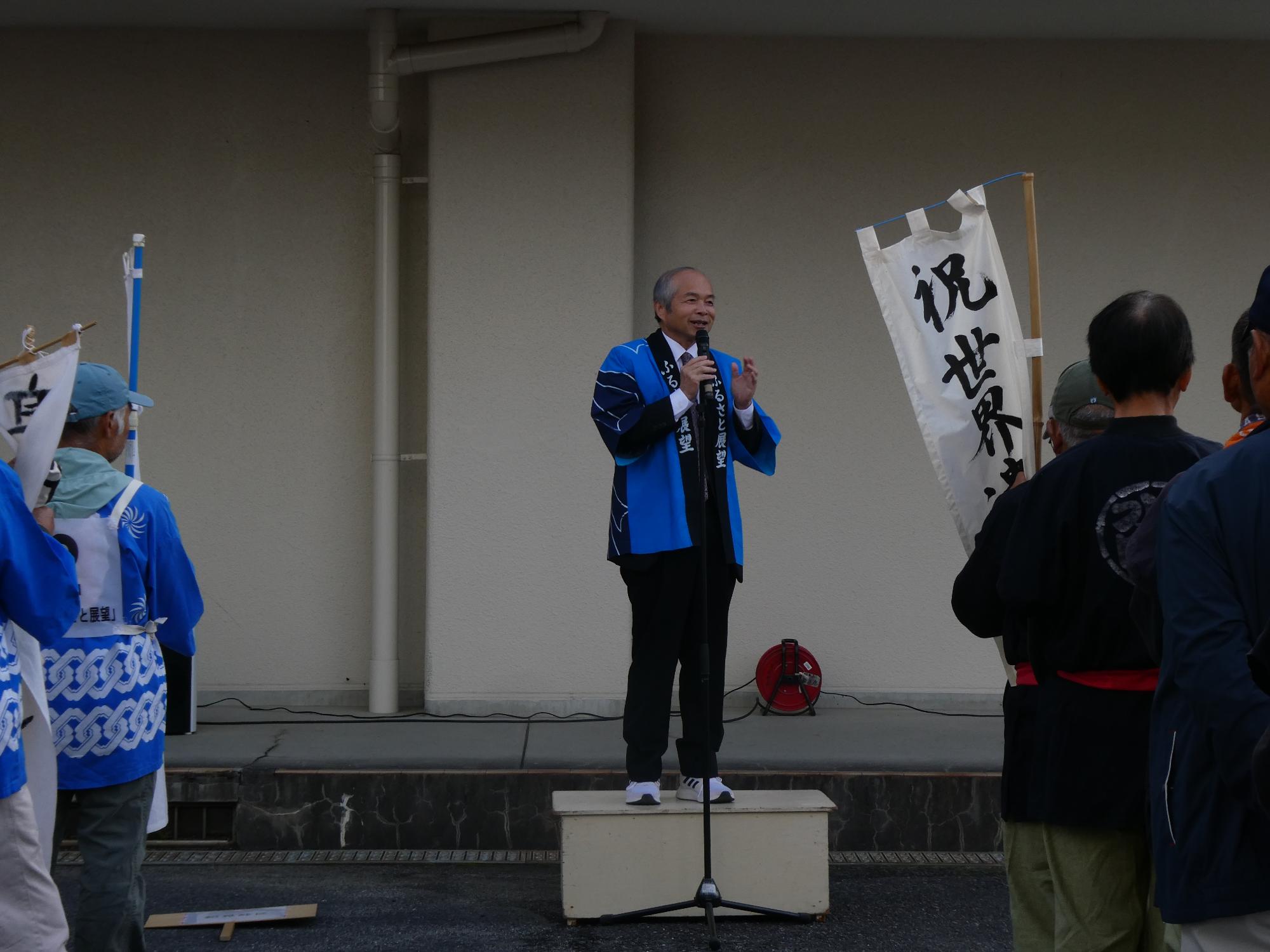 第30回紀伊見峠ふるさと展望