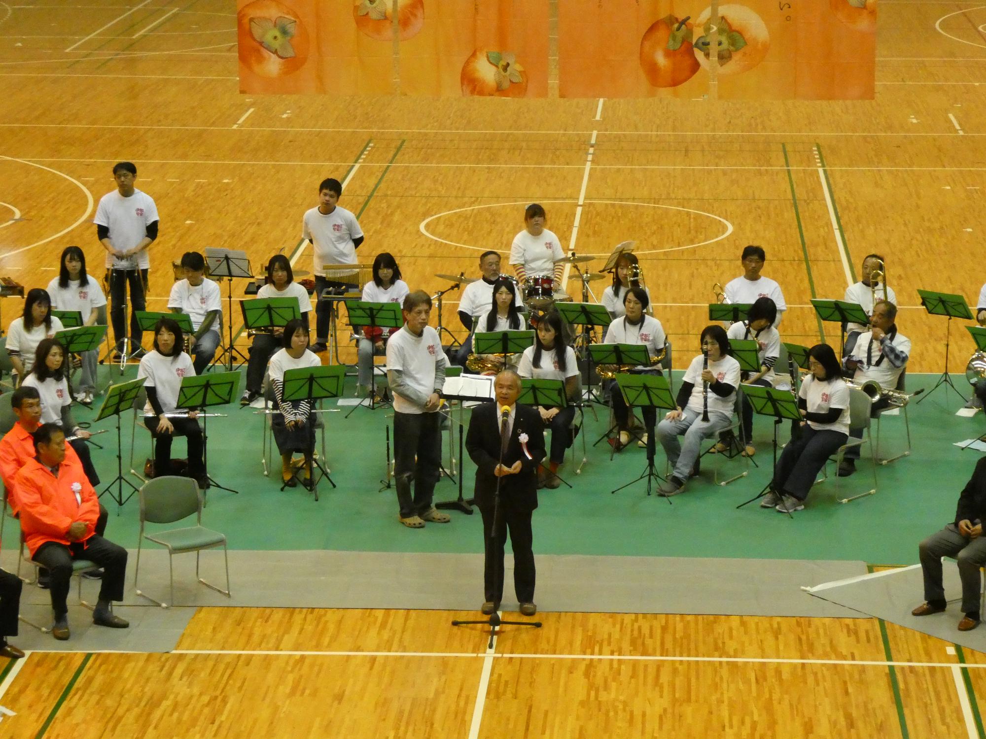 第19回まっせ・はしもと ～柿まつり2025～