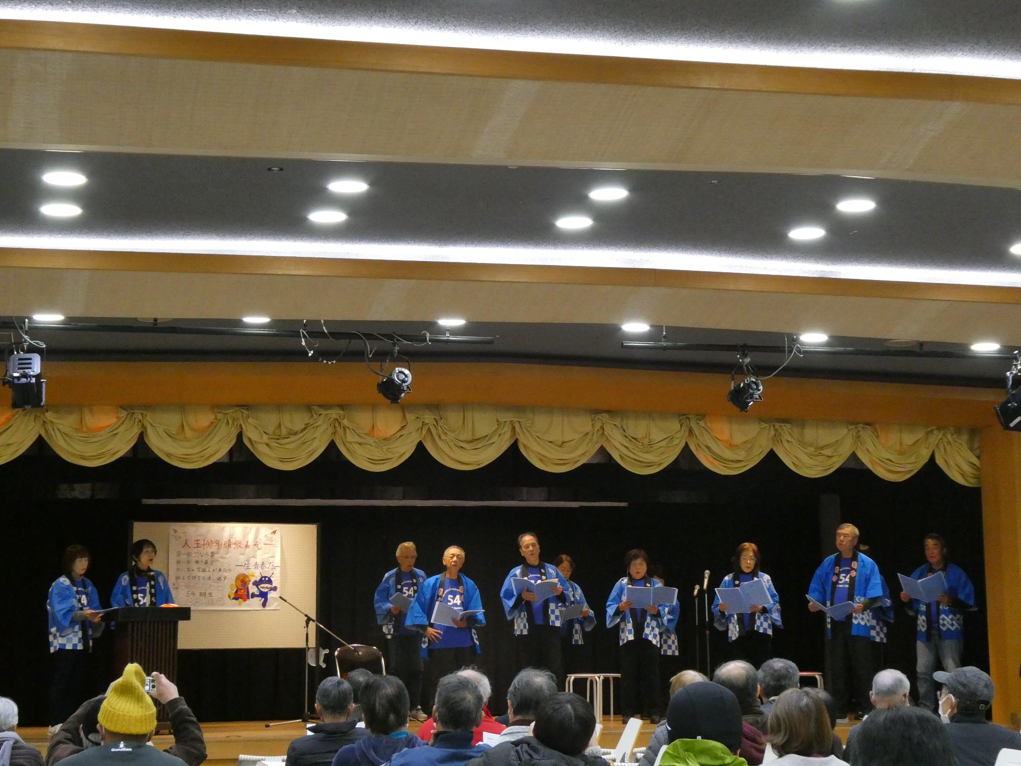 橋本市民大学いきいき学園学芸会