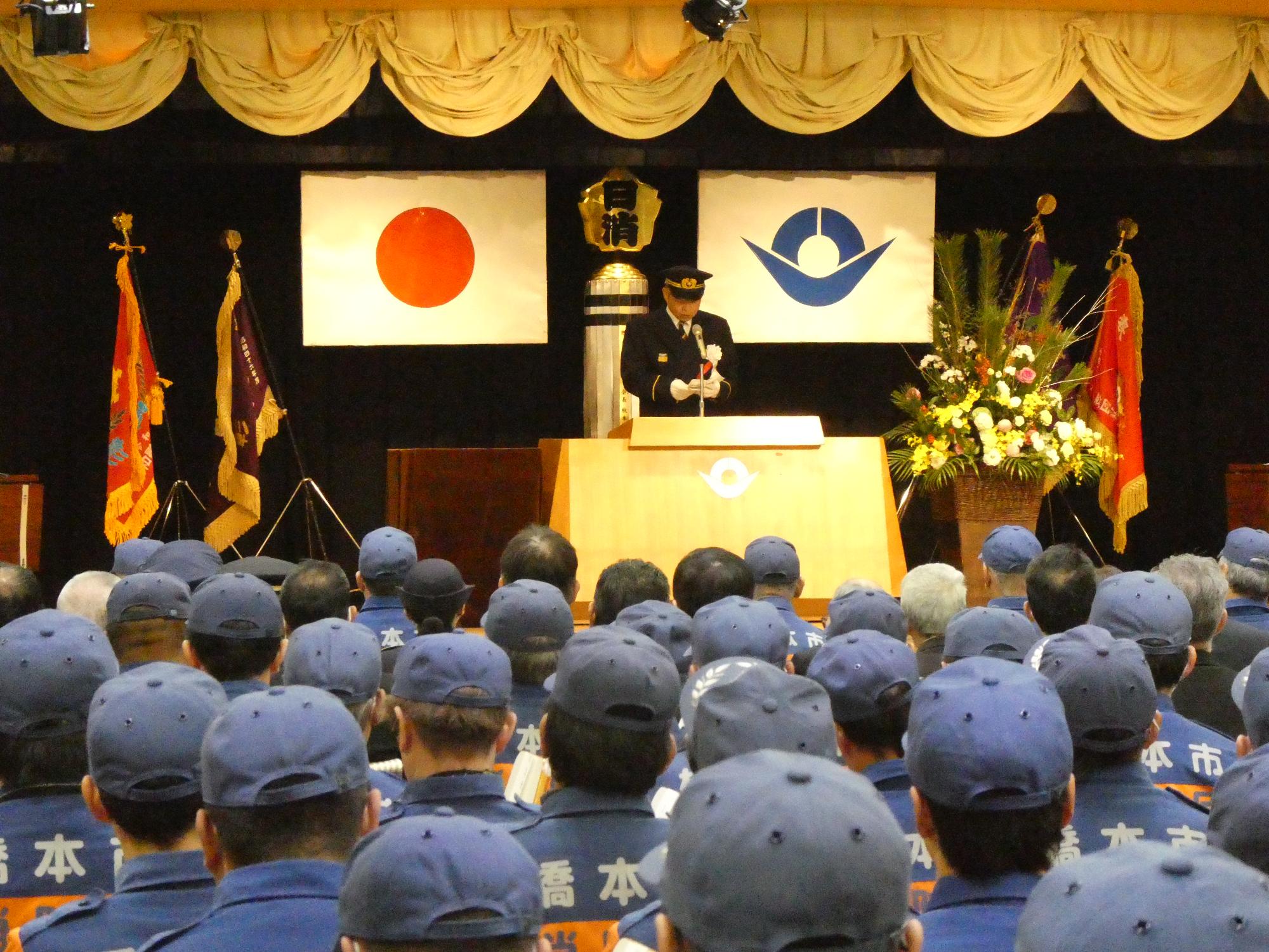令和8年橋本市消防出初式
