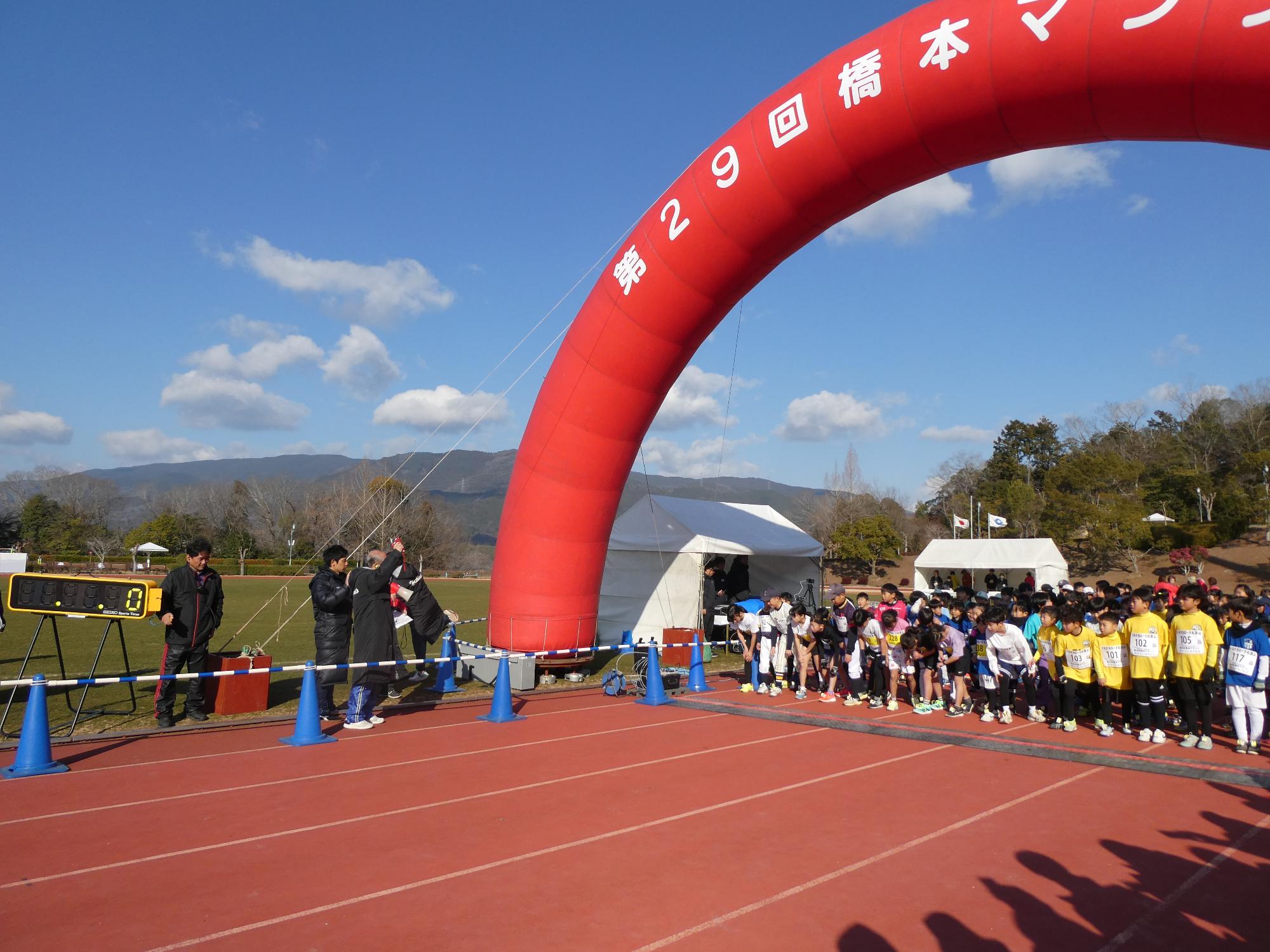 第29回橋本マラソン