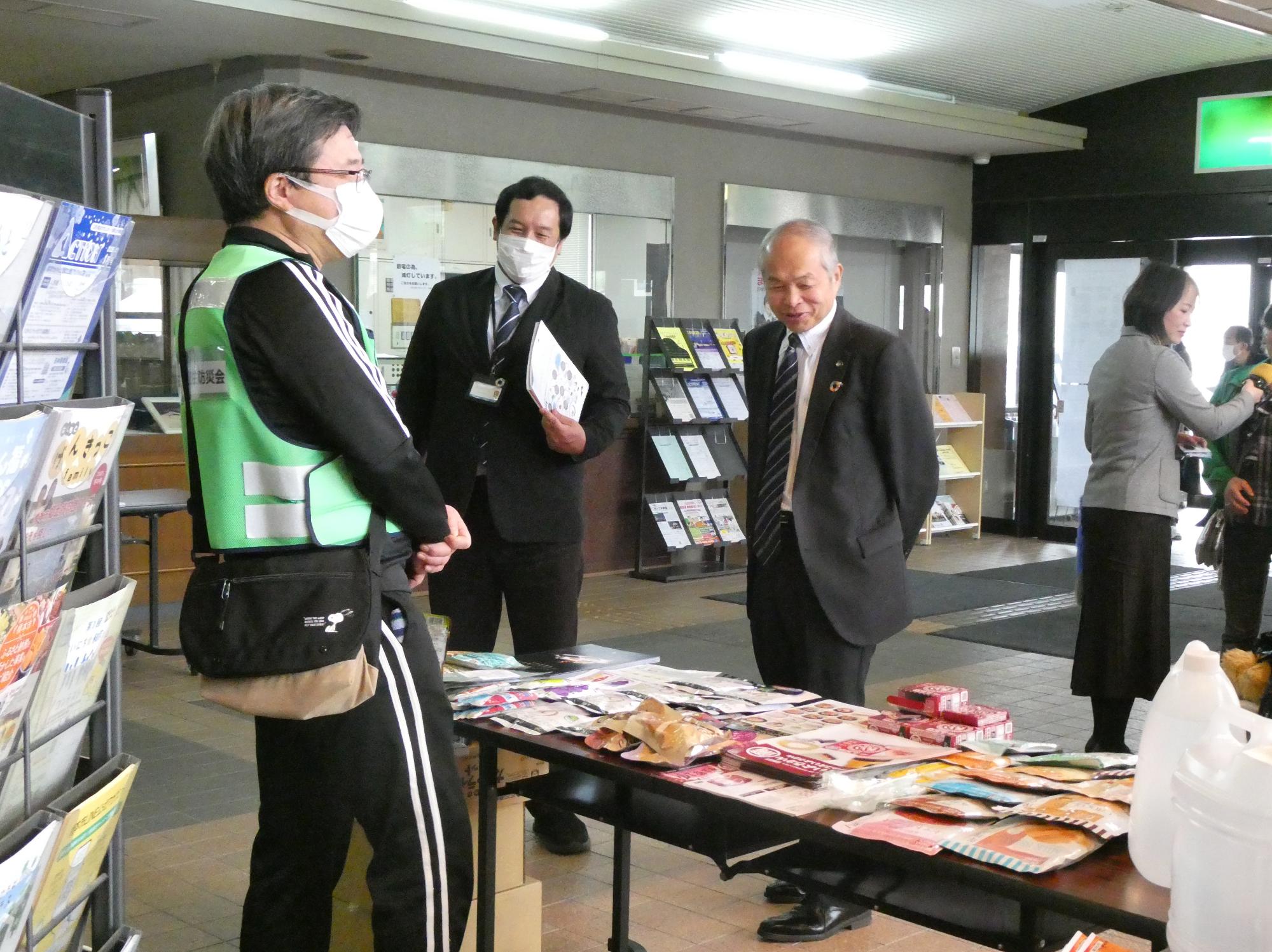 第15回橋本市自主防災大会