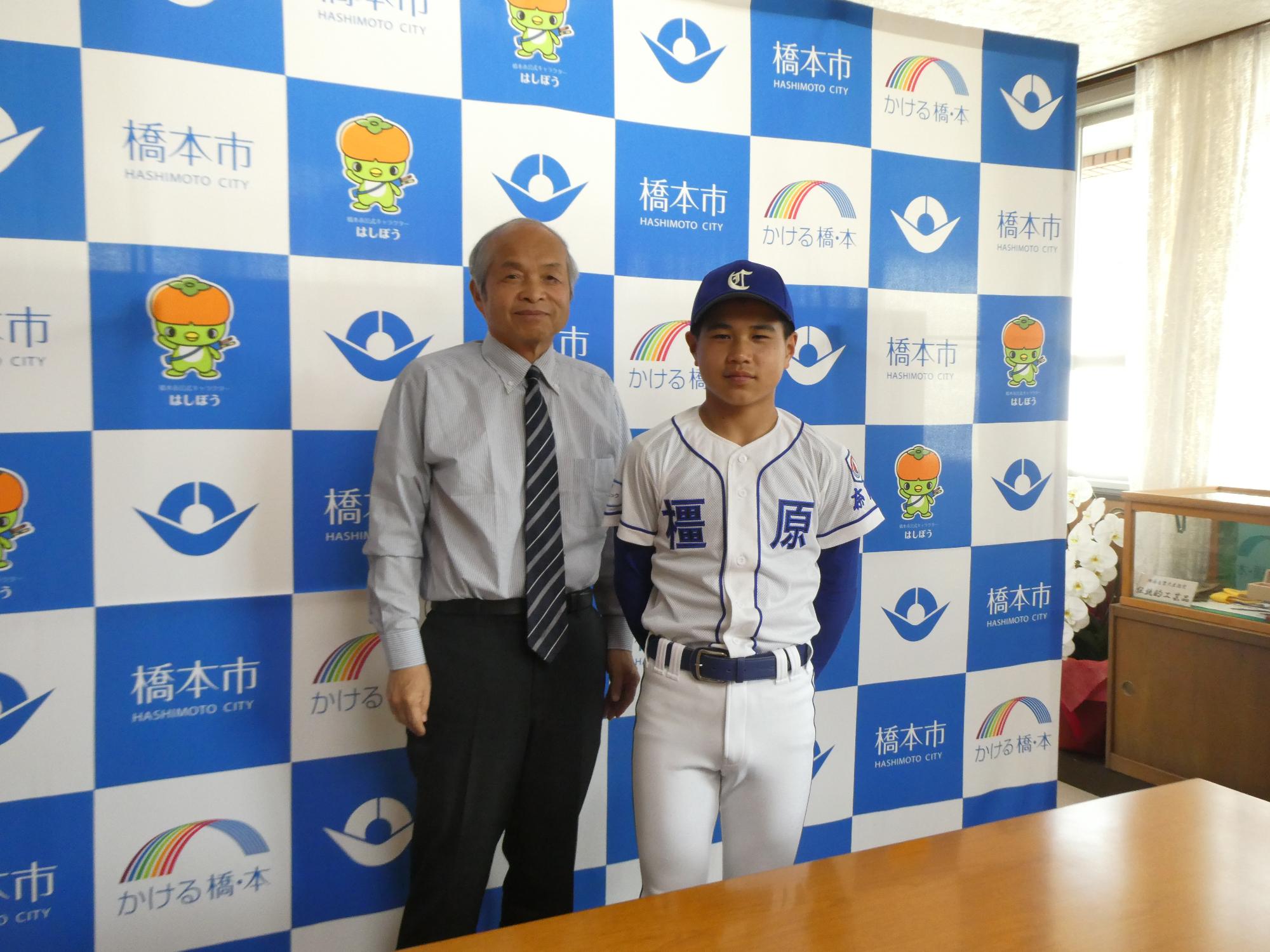 野球中学生