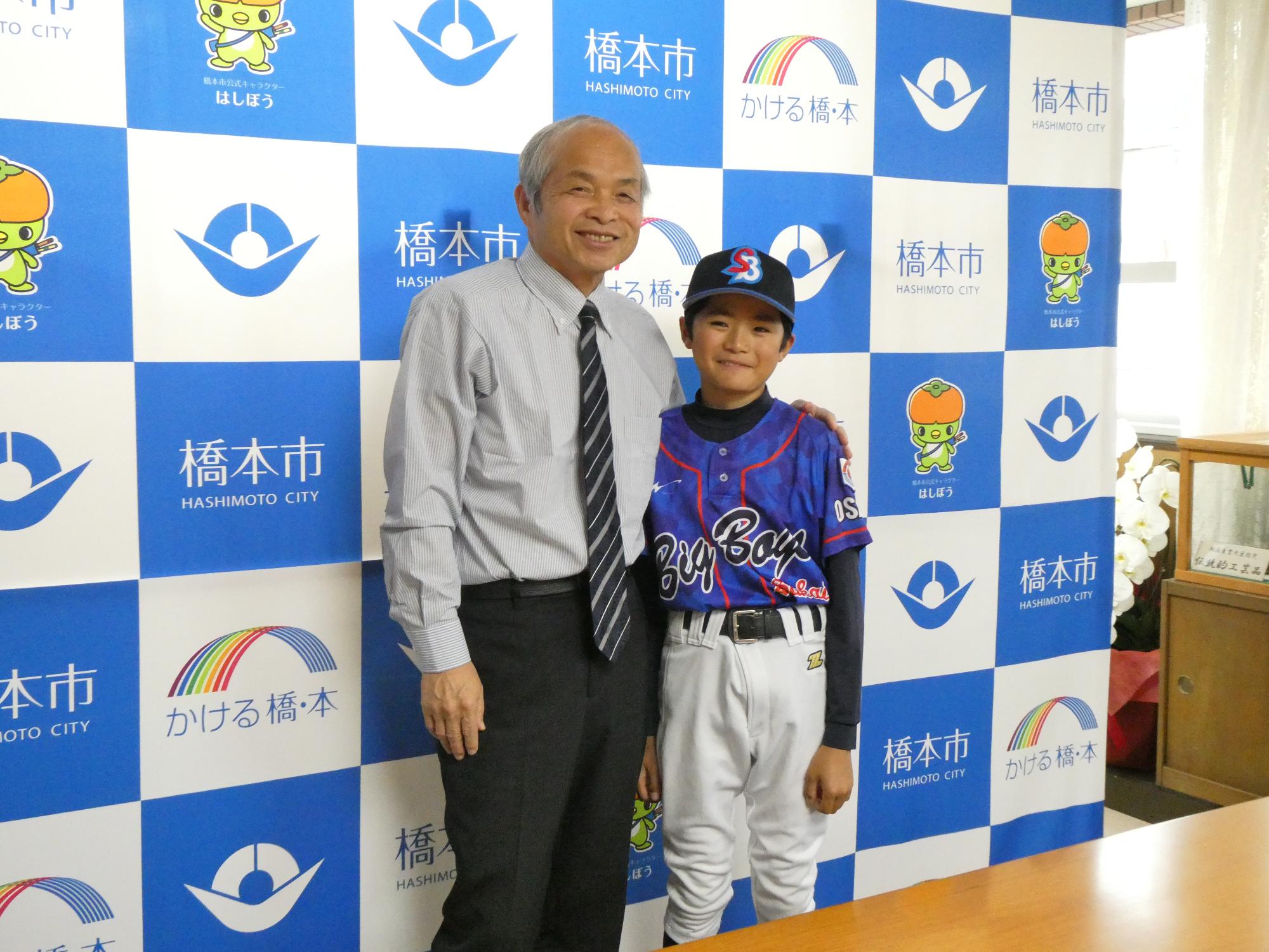 野球小学生