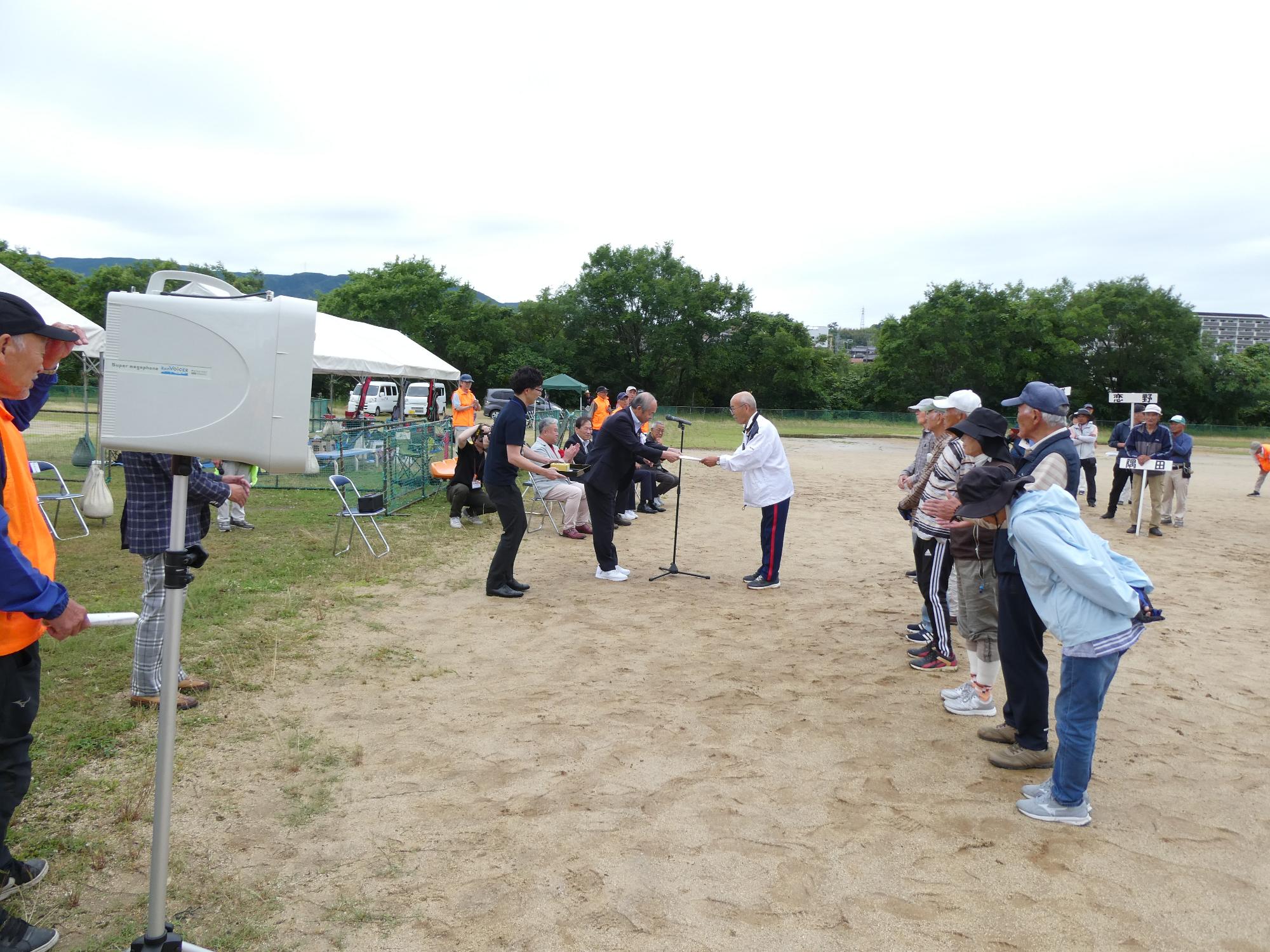 ふれあいスポーツ大会2