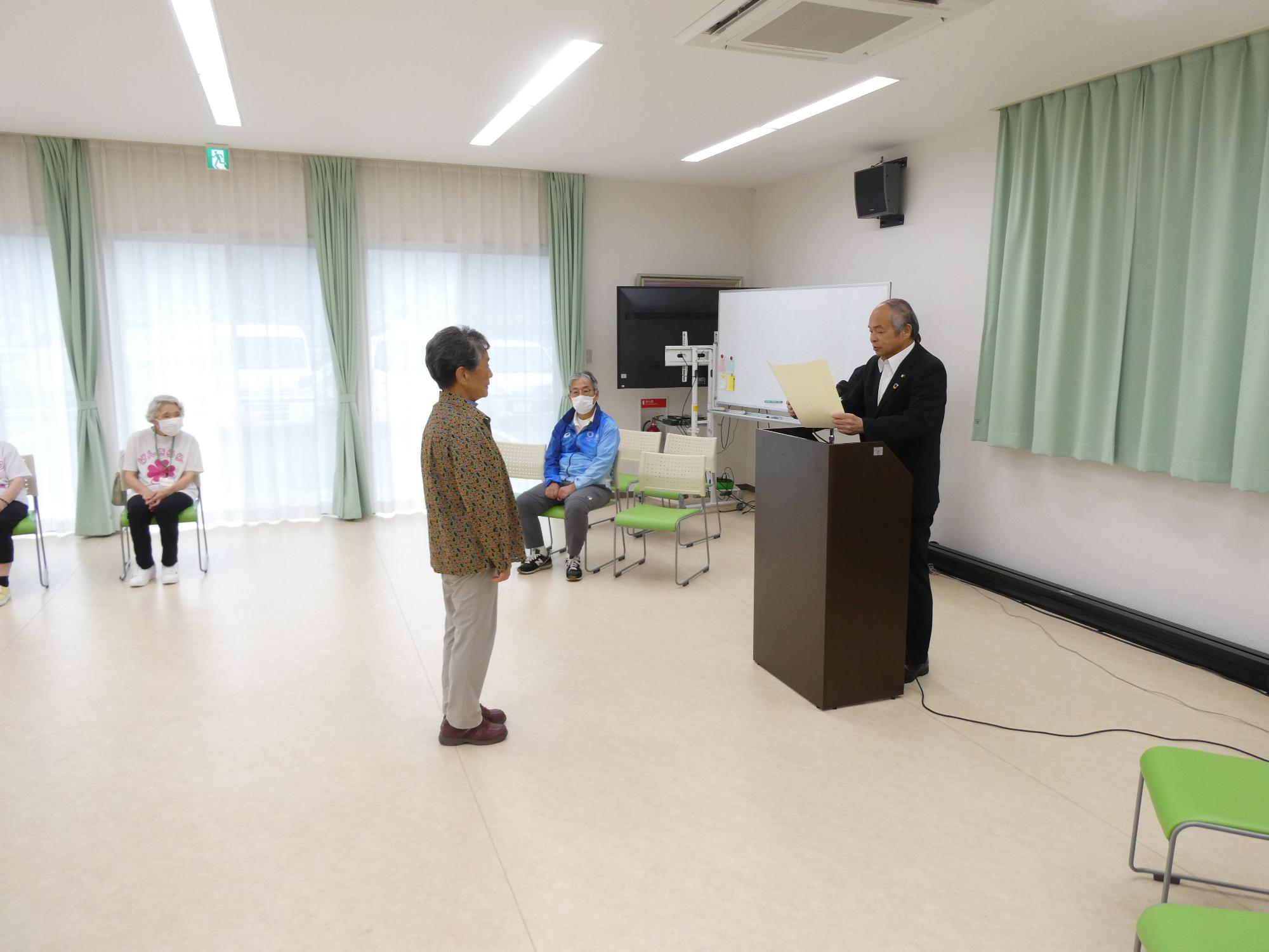 げんきらり～古佐田表彰