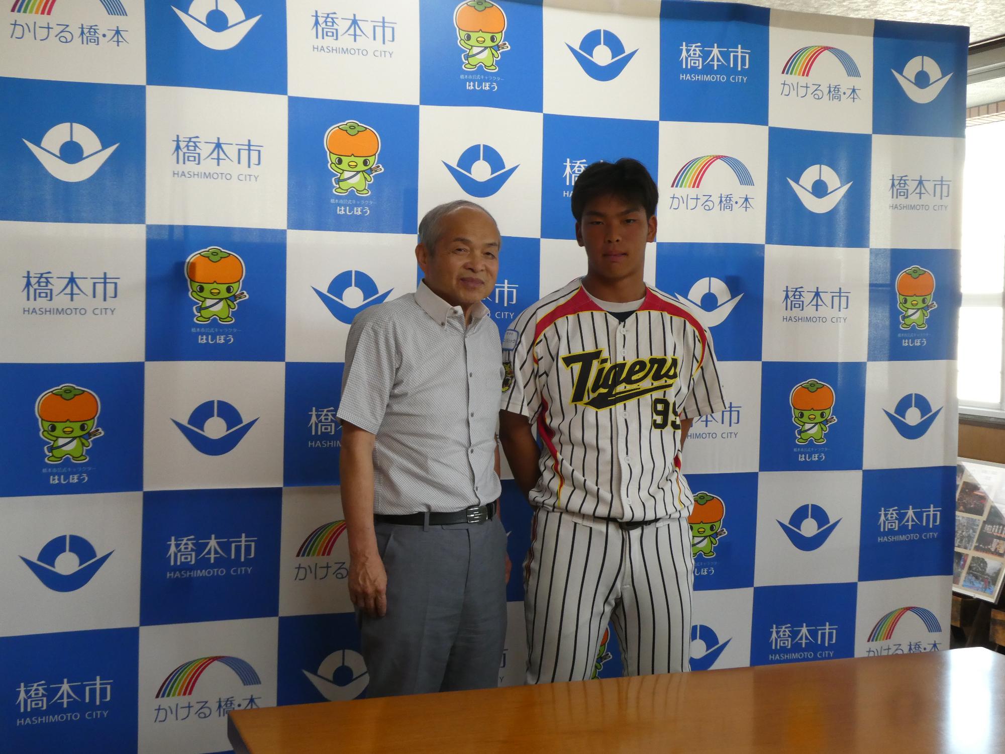 野球全国大会激励会