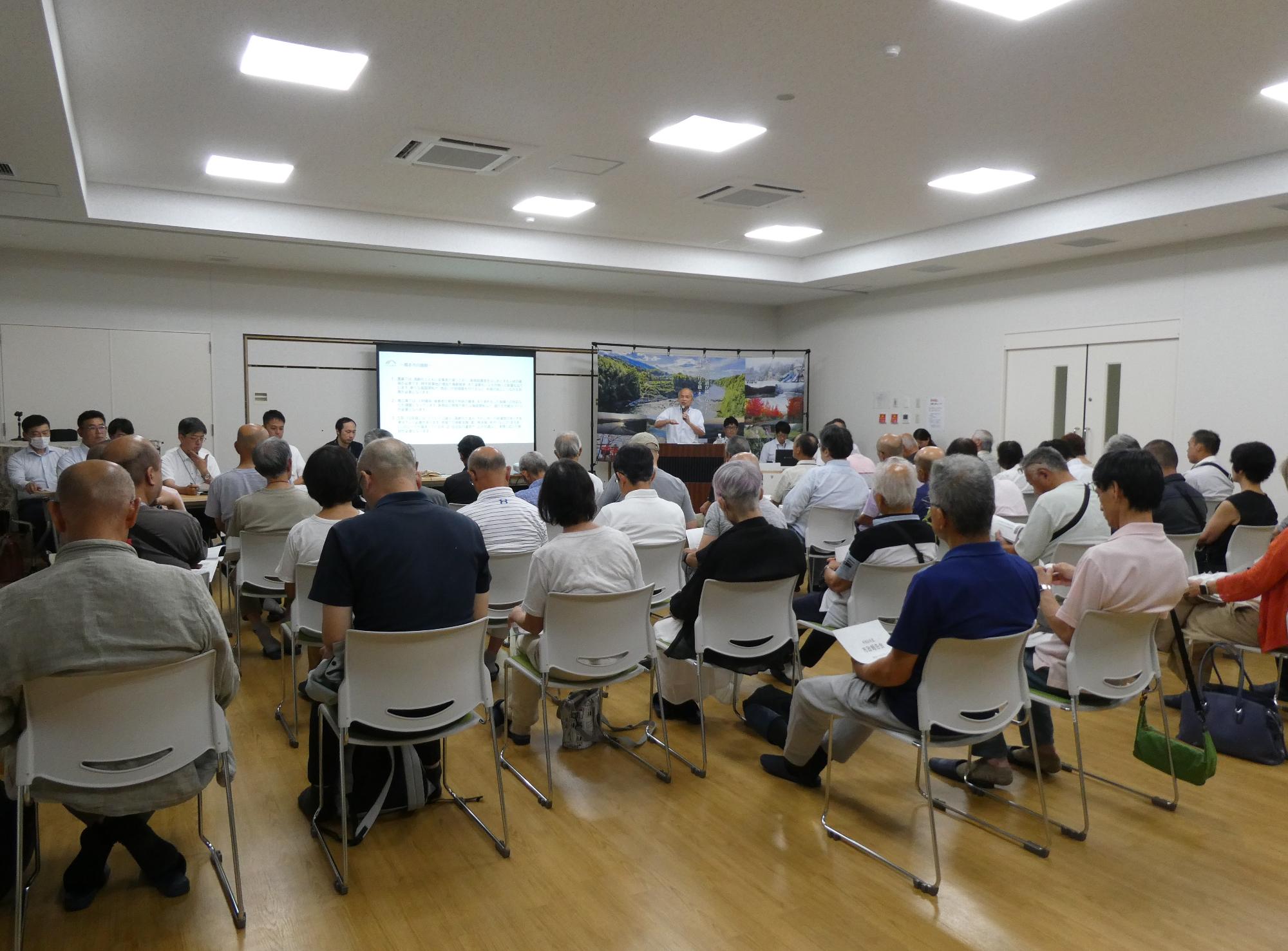市政報告会の様子