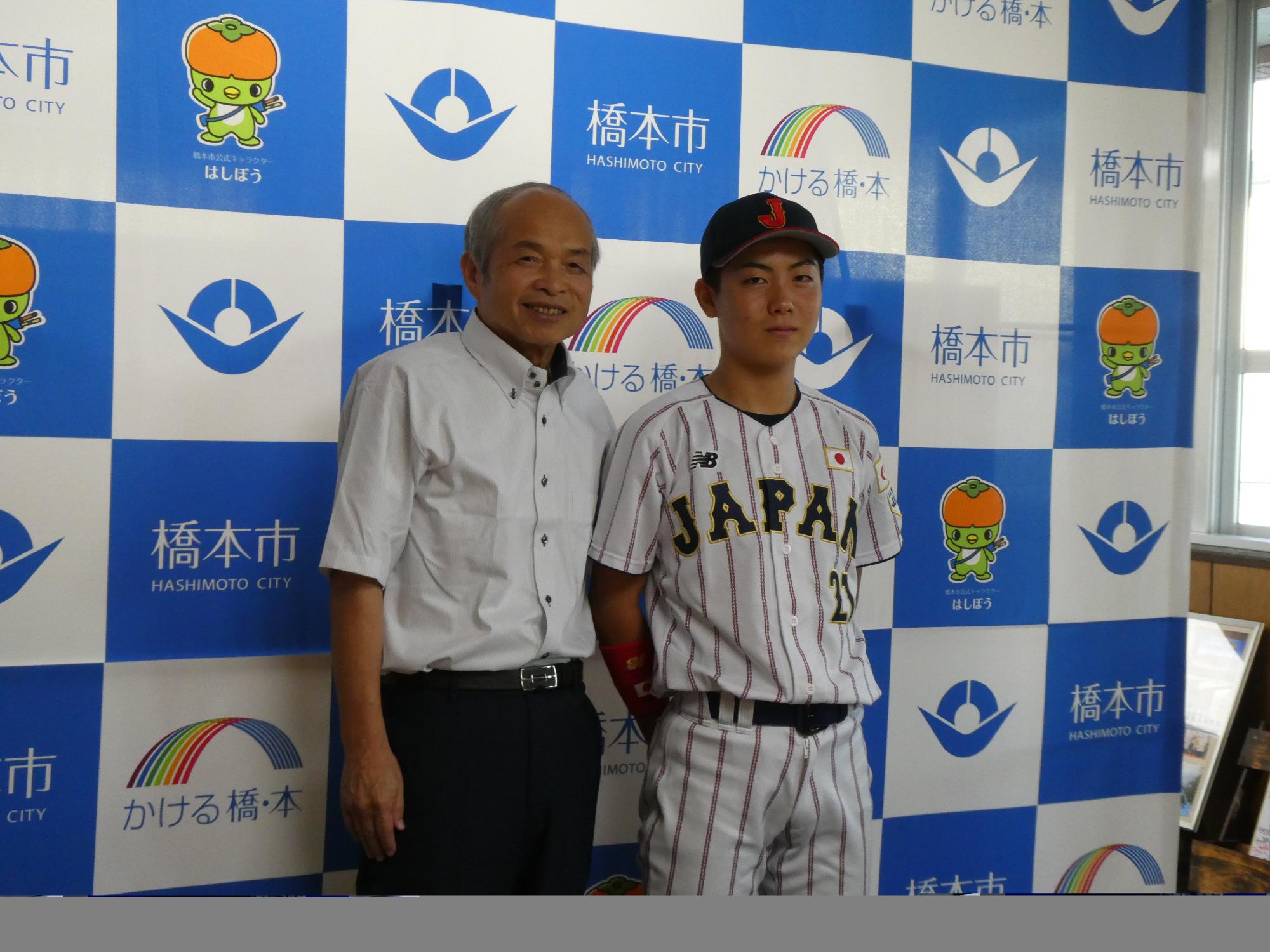 野球アジア大会出場報告