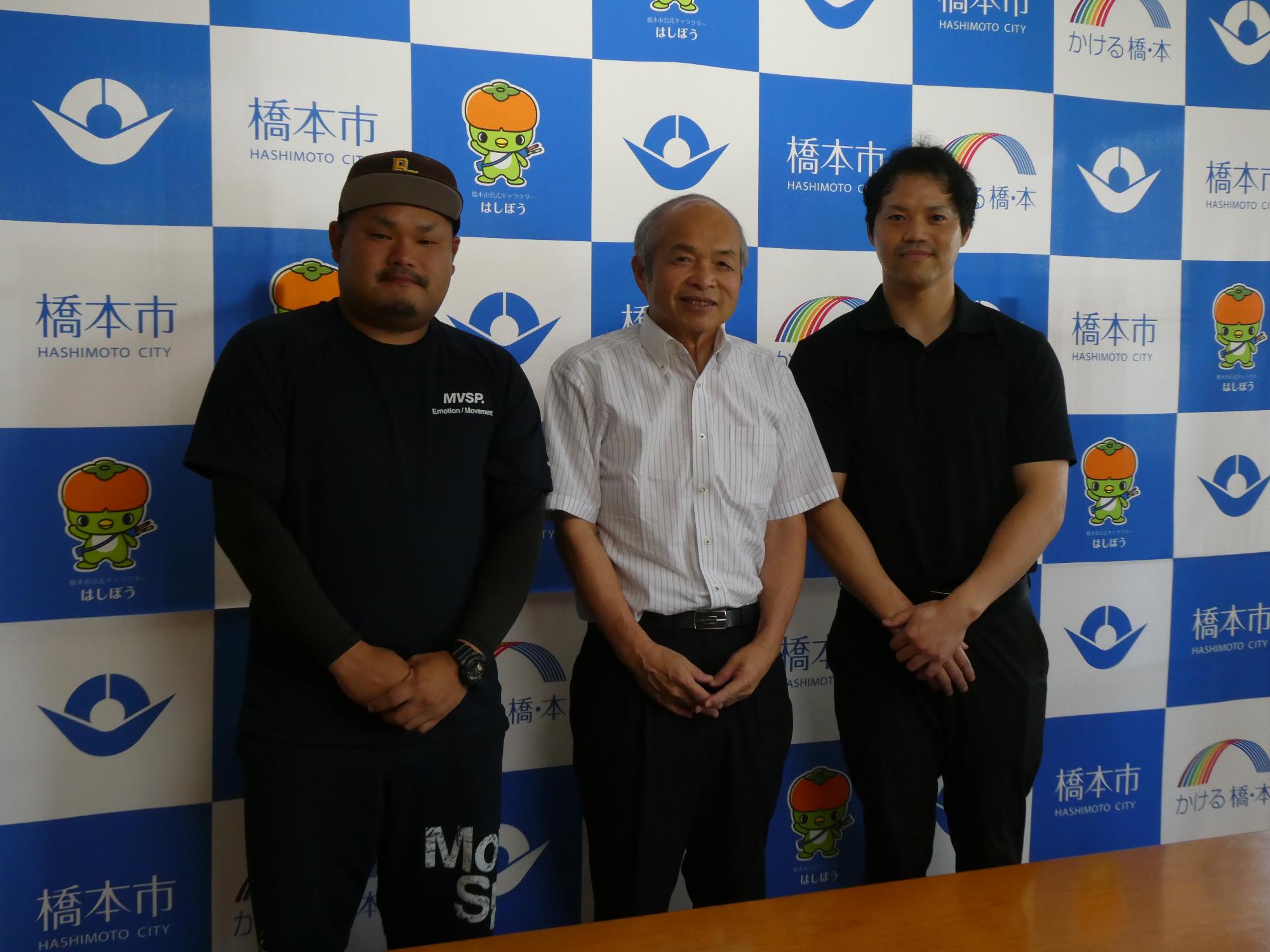 社会人軟式野球全国大会