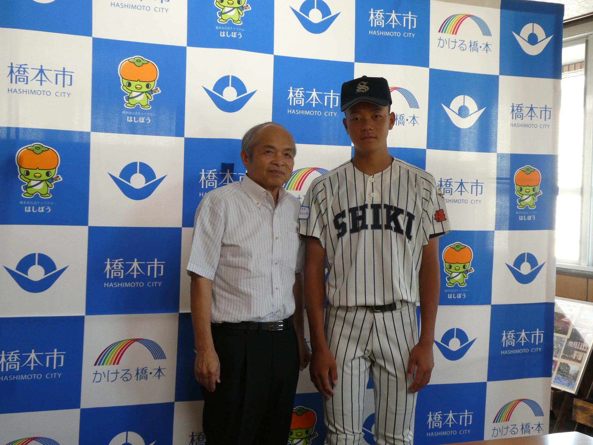 橿原磯城リトルシニア