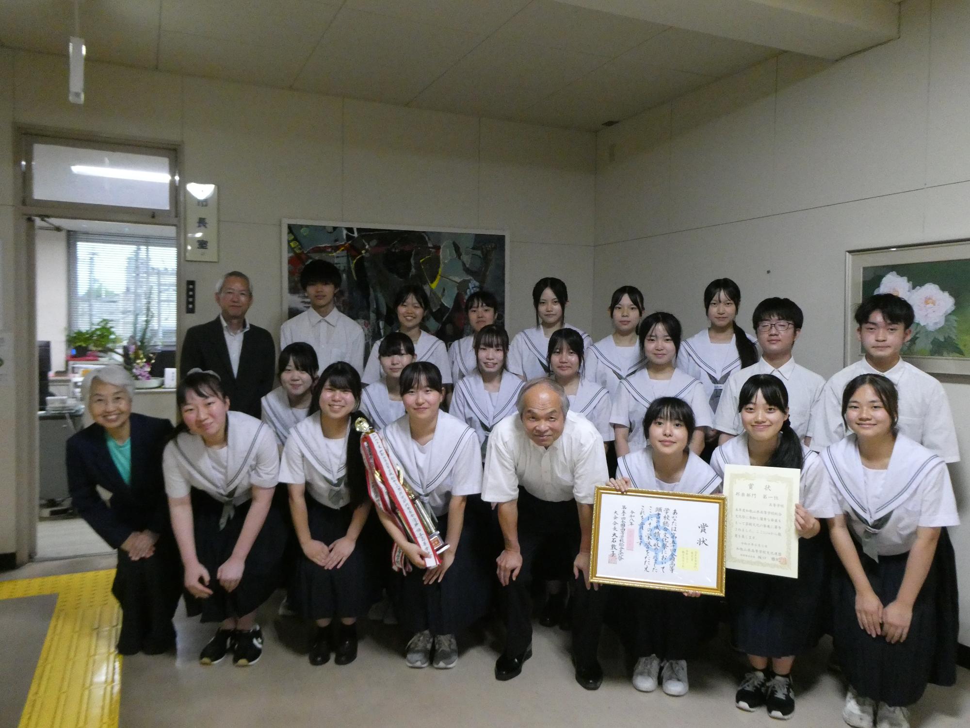 橋本高校邦楽部