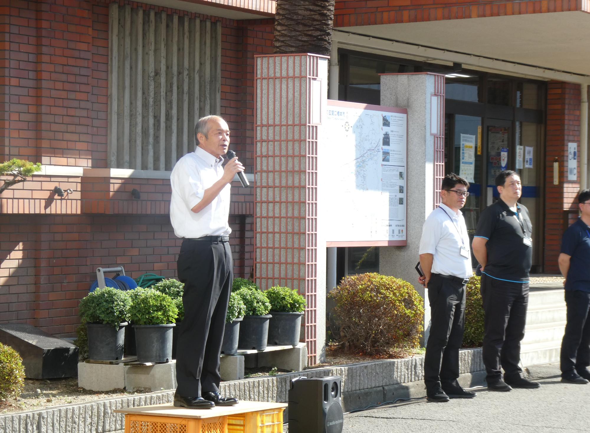 危機管理意識高揚訓練市長訓示
