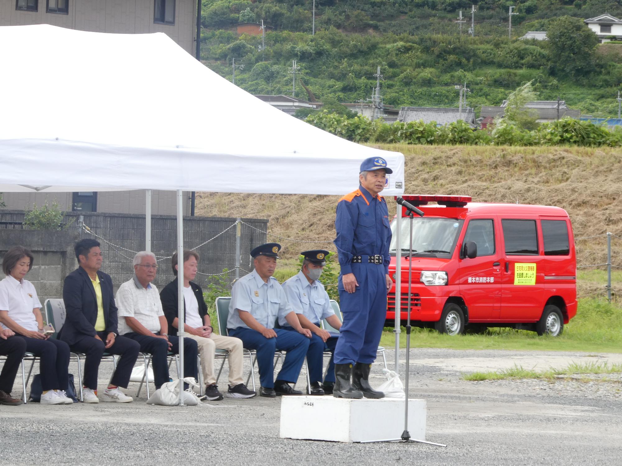 高野口方面隊訓練挨拶
