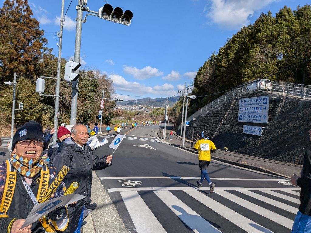 第29回橋本マラソン