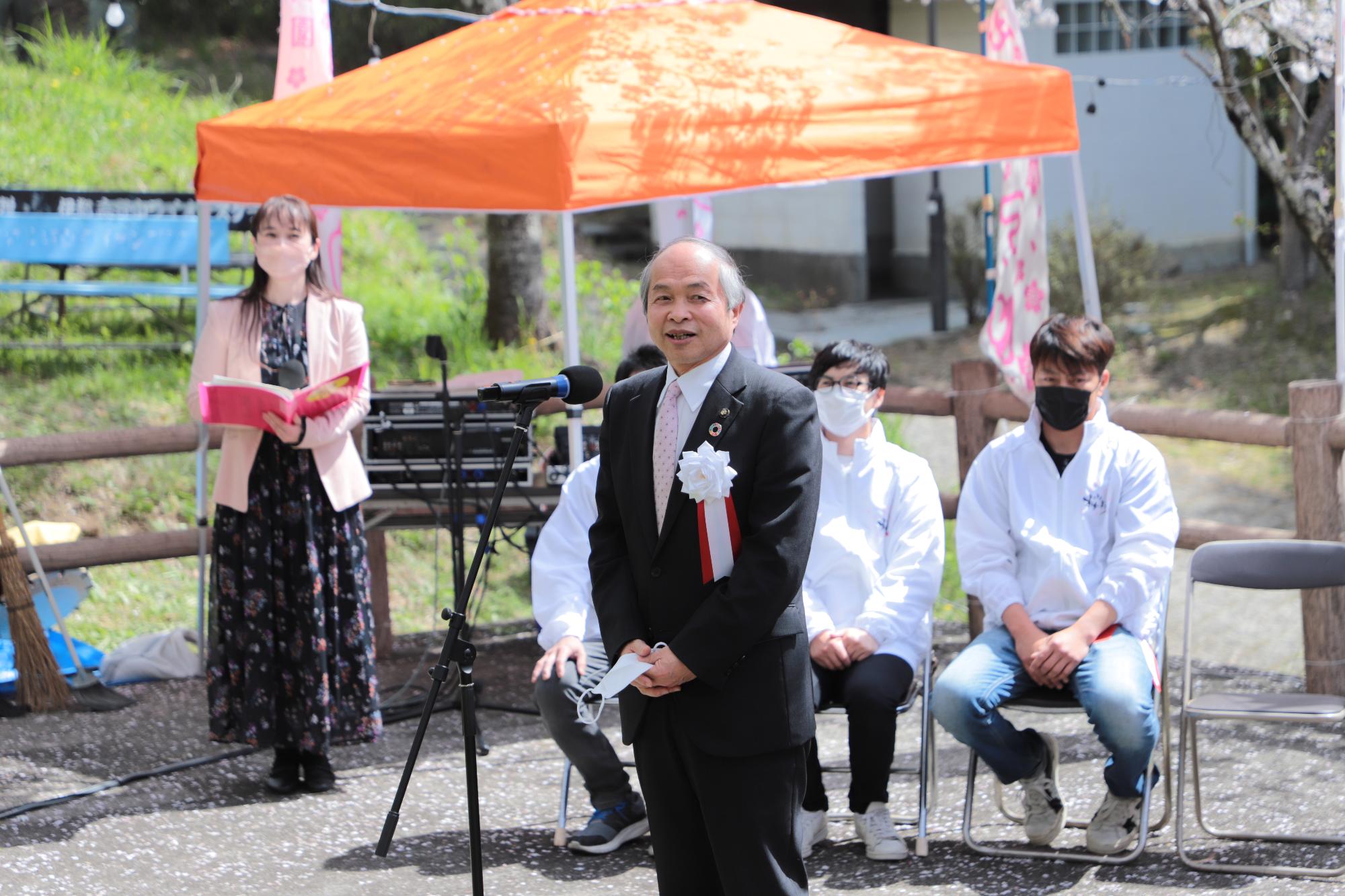 高野口公園桜まつり挨拶