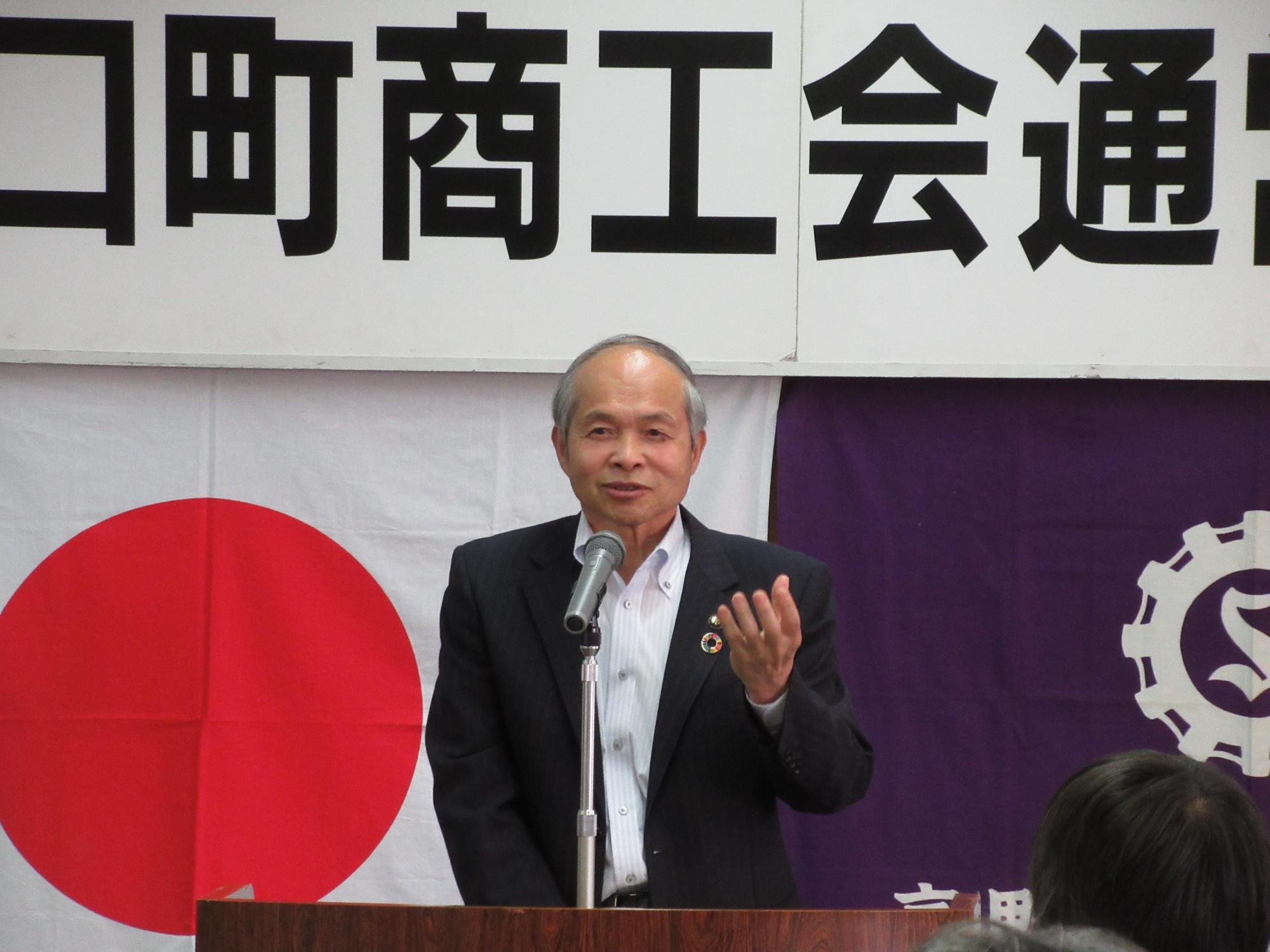 高野口町通所総代会市長