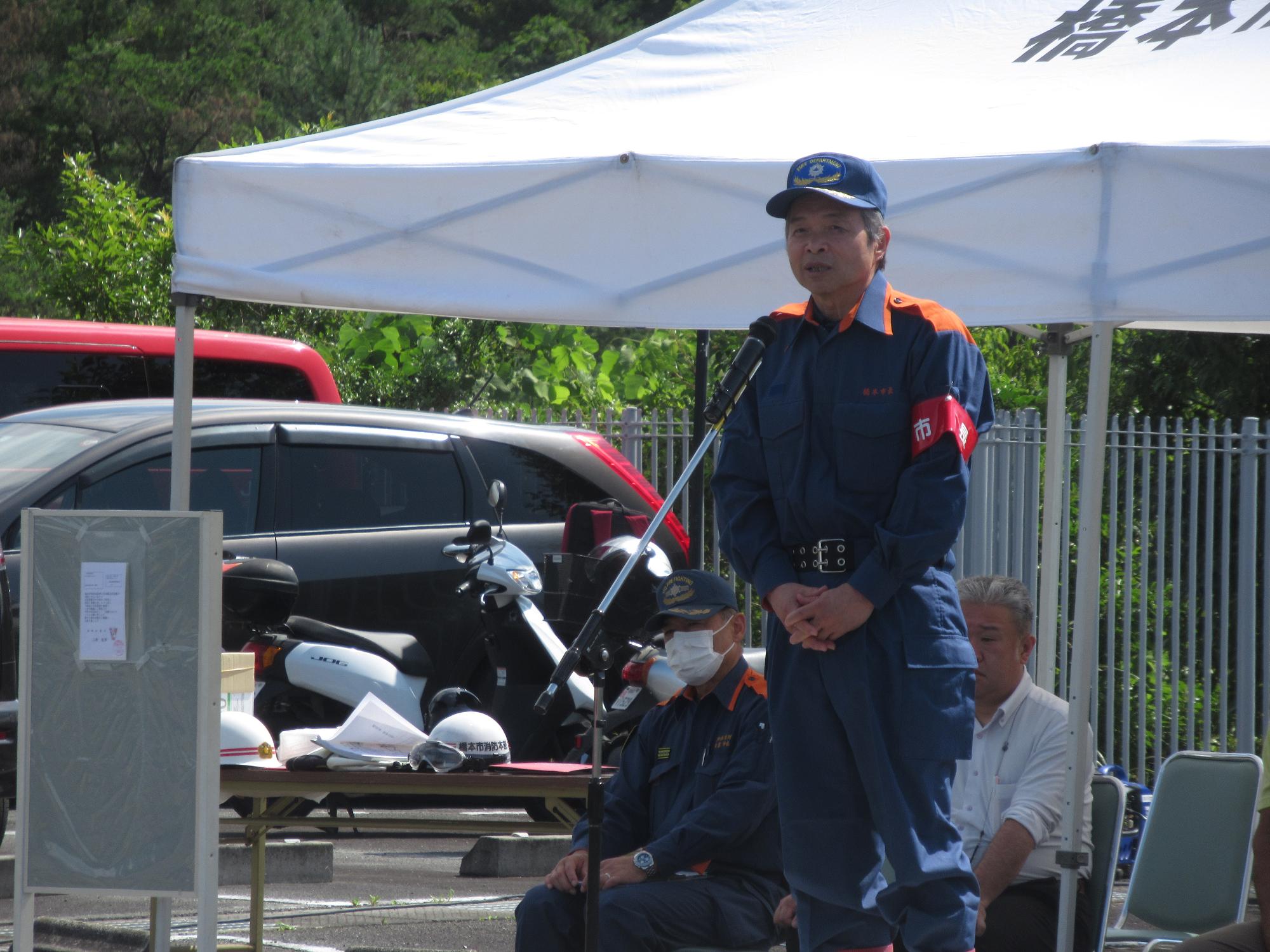 高野口方面隊訓練市長挨拶