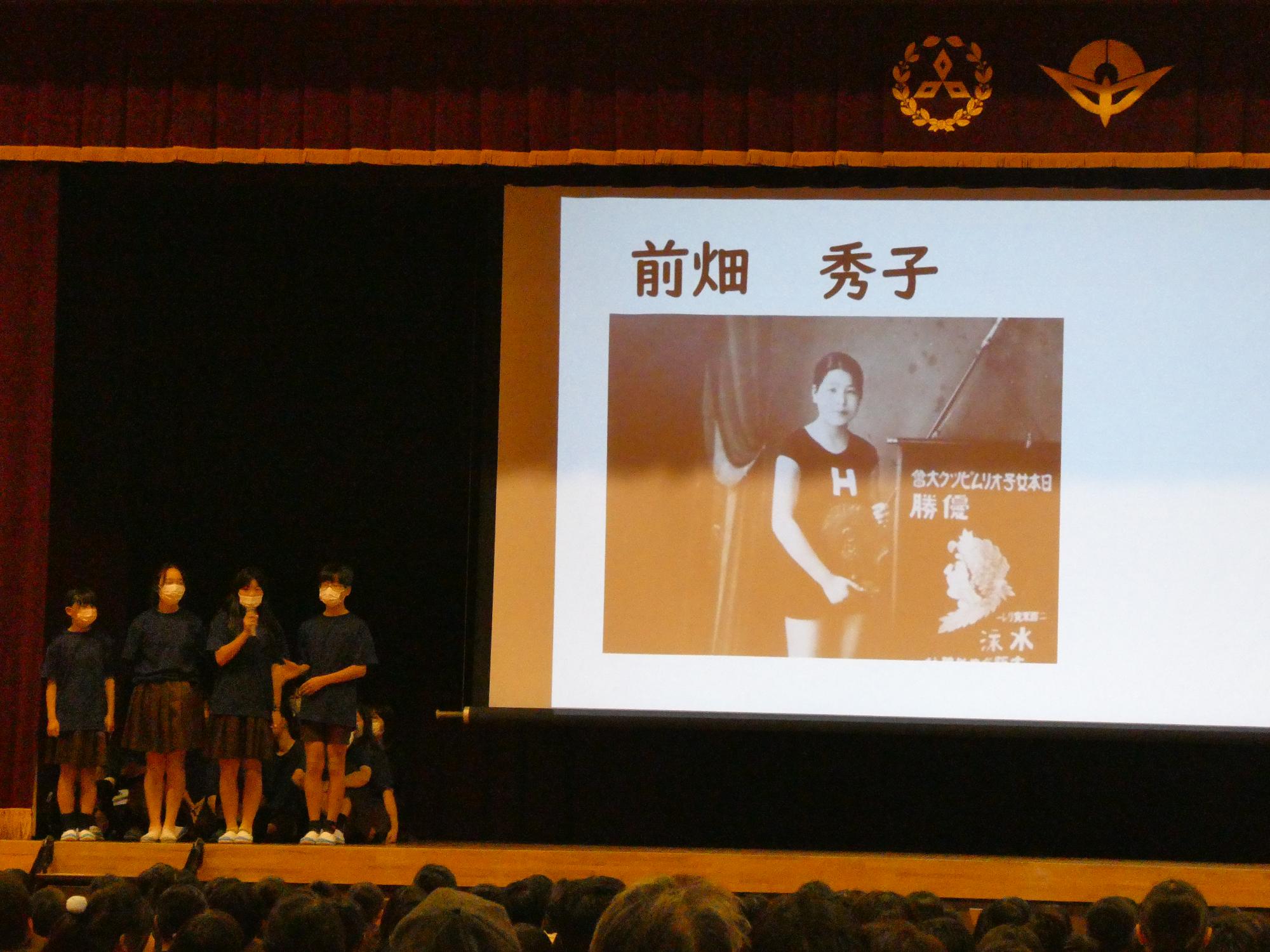 R051215橋本小学校１５０周年 (3)