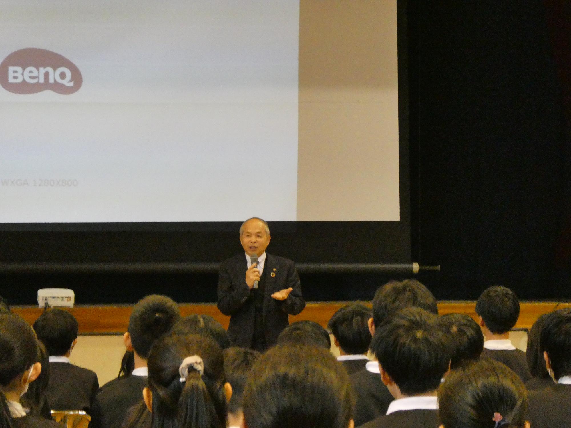 城山台小学校未来プロジェクト