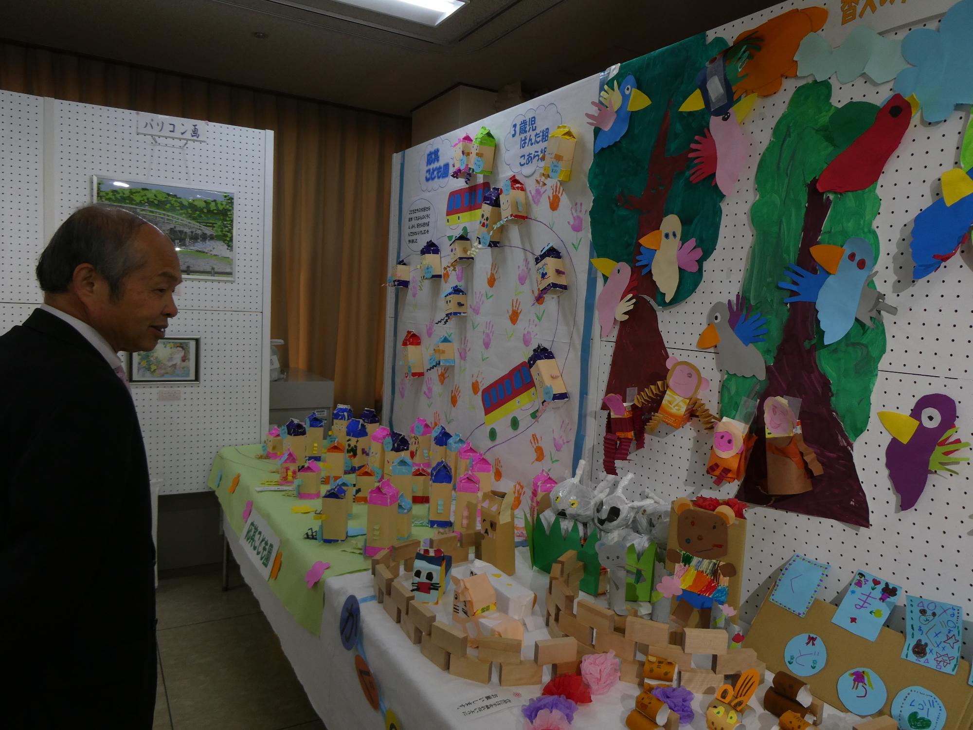 公民館まつり展示見学