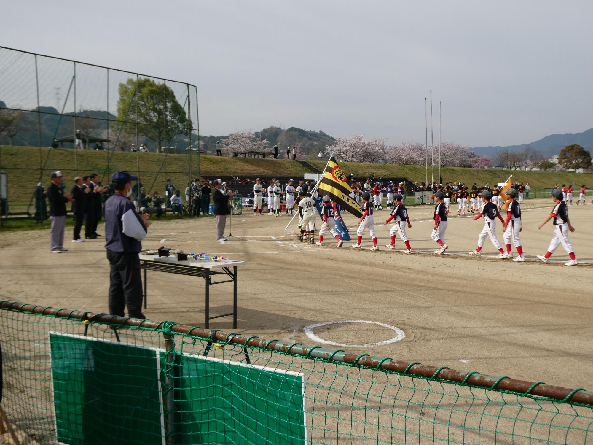 第10回橋本ロータリークラブ旗　第44回全日本学童軟式野球大会兼第55回スポーツ少年団軟式野球大会伊都支部予選大会