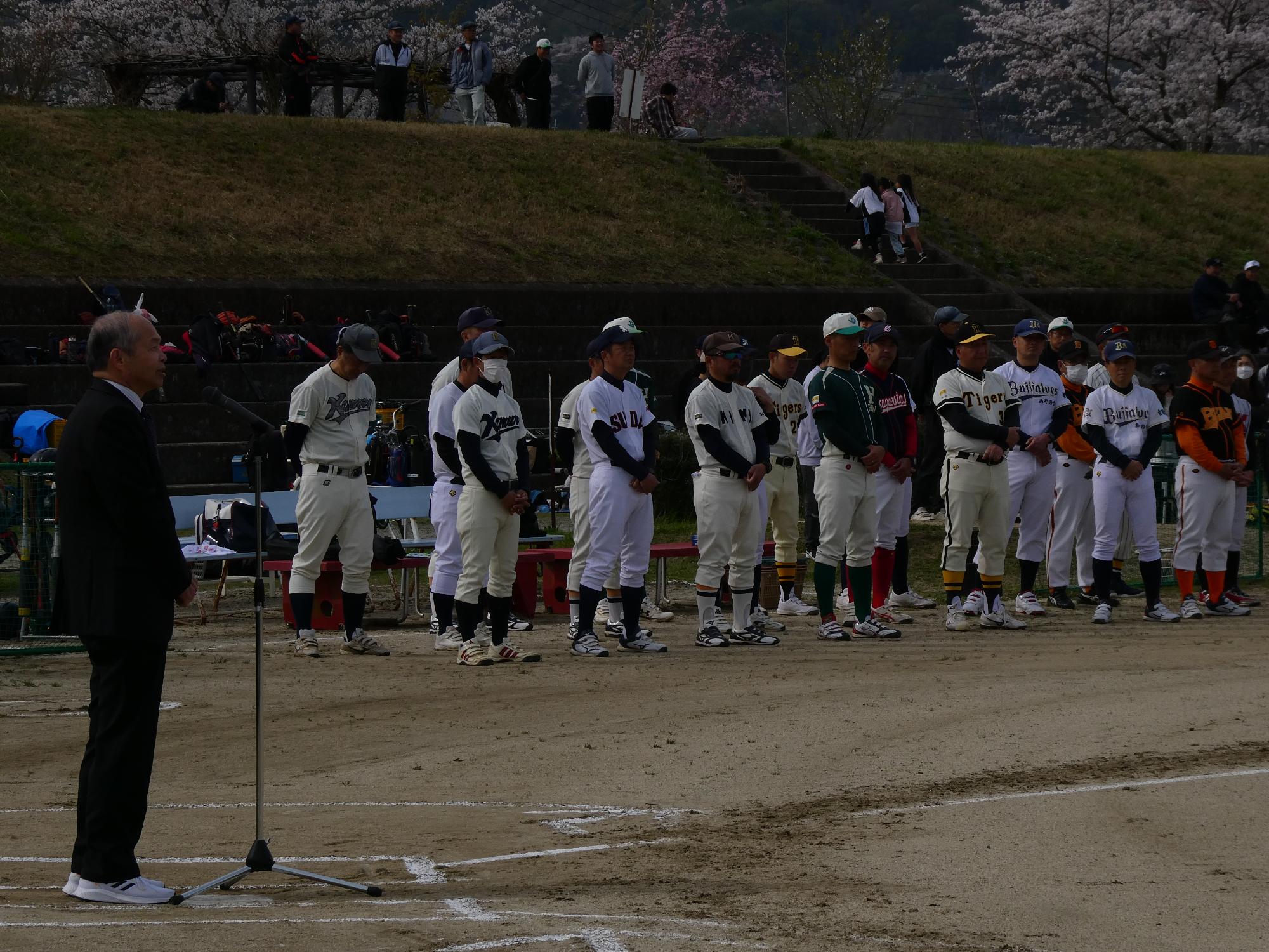 第10回橋本ロータリークラブ旗　第44回全日本学童軟式野球大会兼第55回スポーツ少年団軟式野球大会伊都支部予選大会