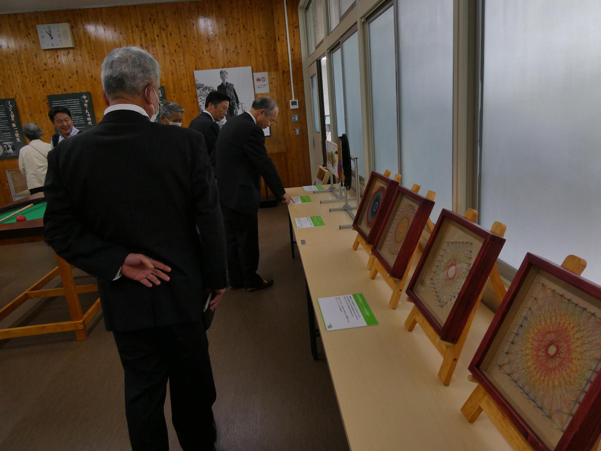 橋本市岡潔数学体験館　開館セレモニー