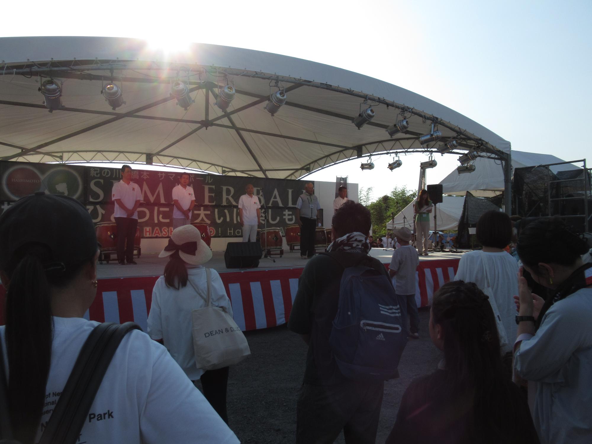 紀の川橋本SUMMER　BALL