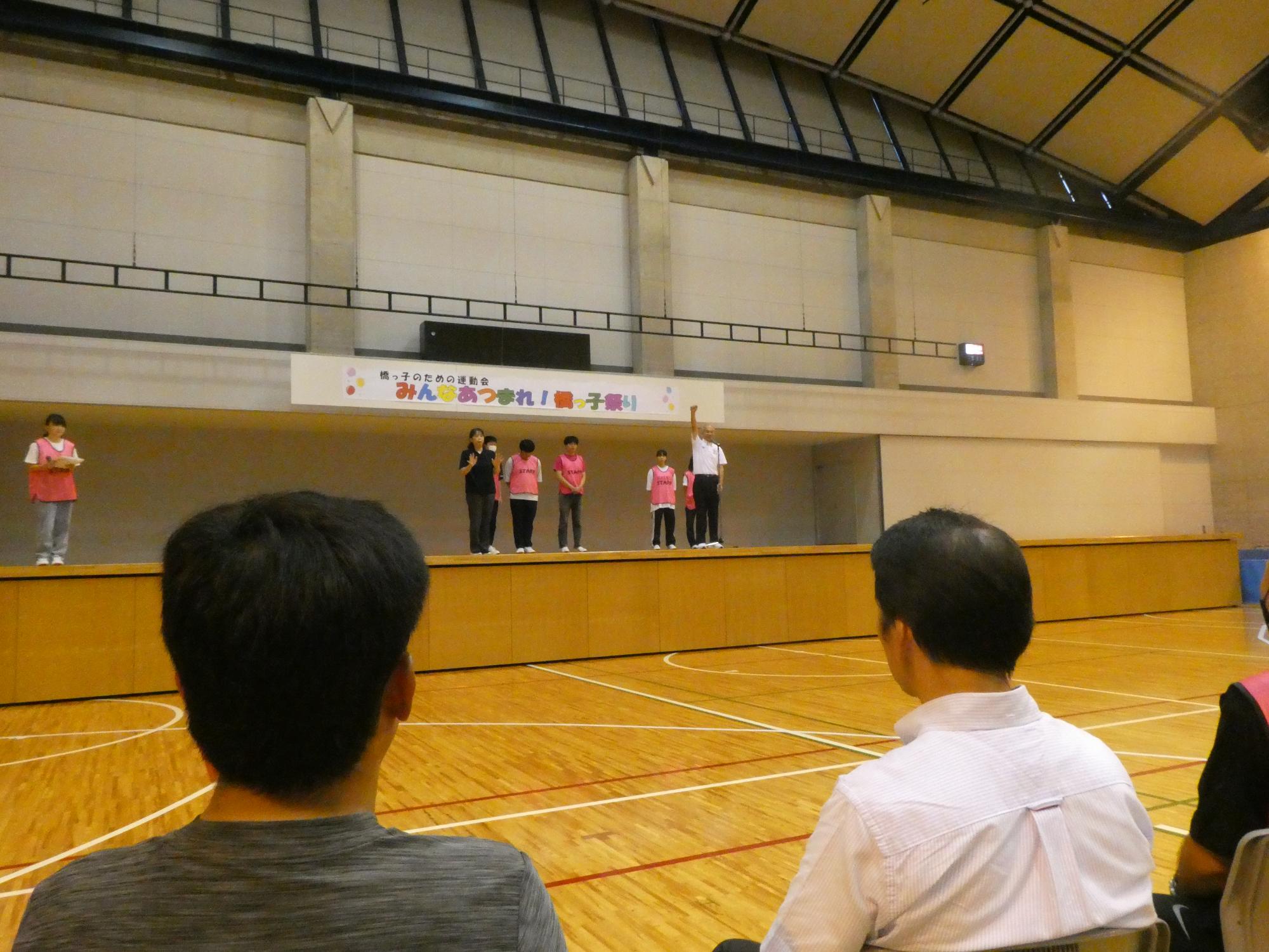 橋っ子祭り