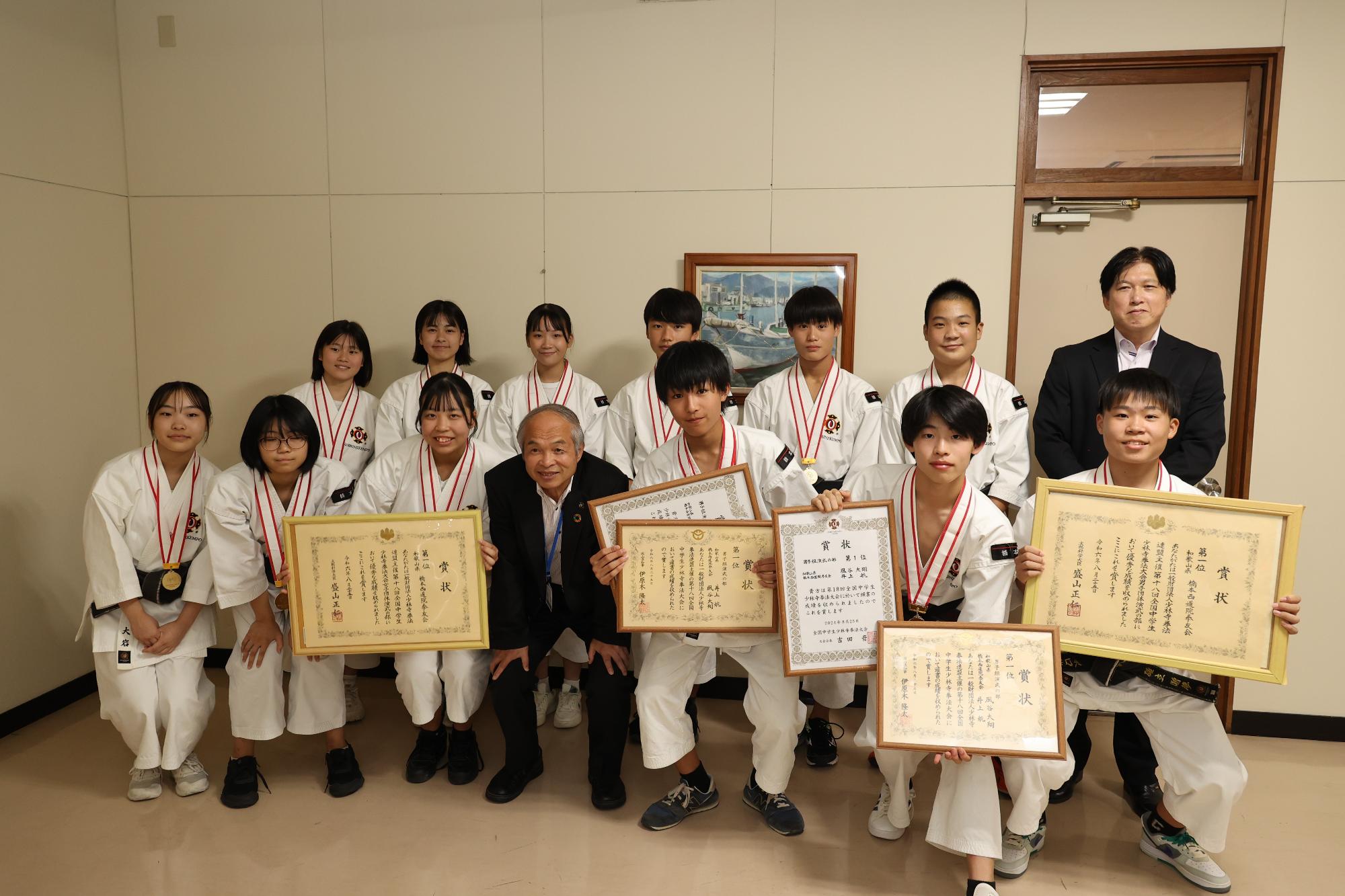 少林寺拳法全国大会出場報告会