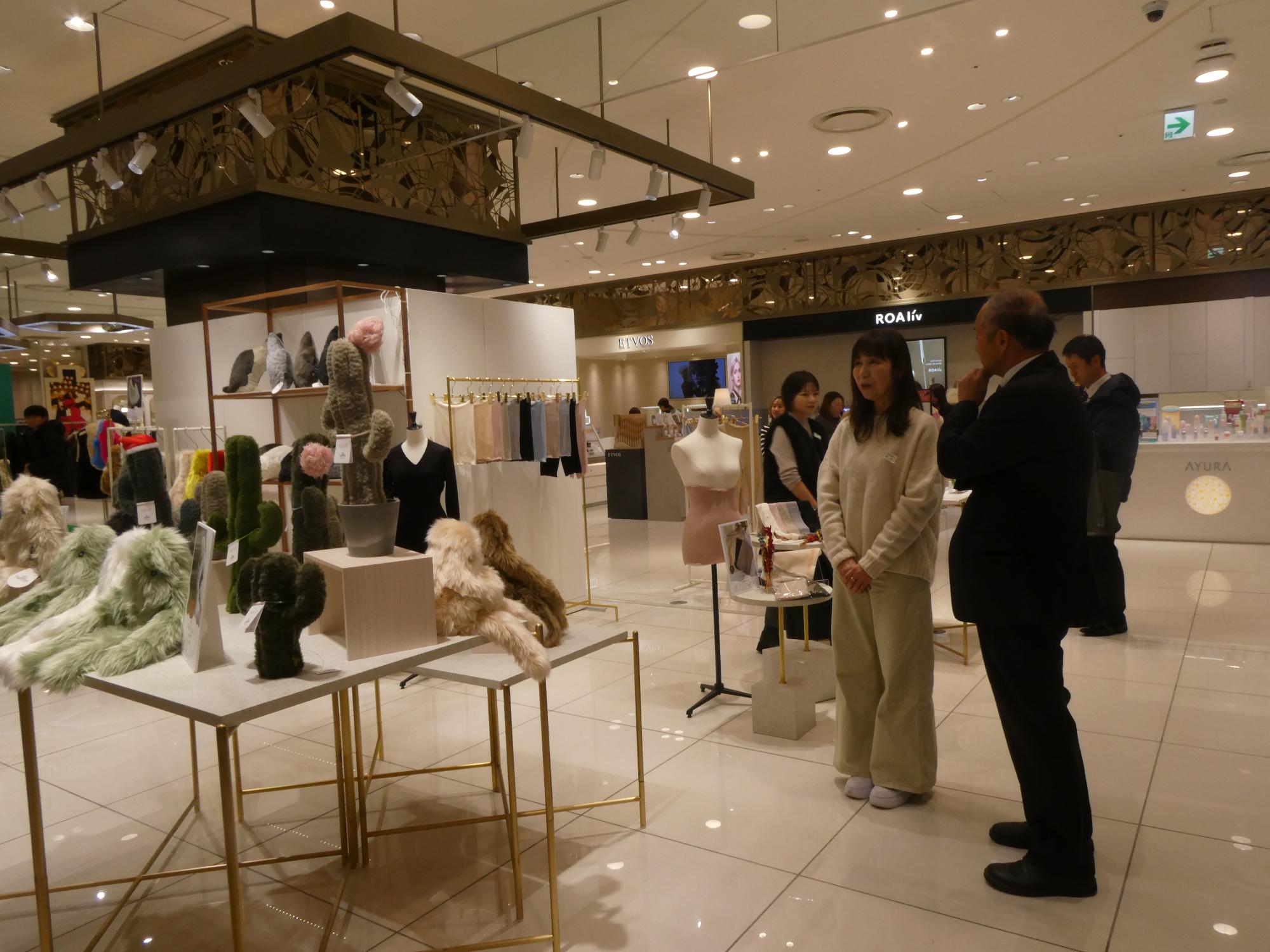あべのハルカスパイル展
