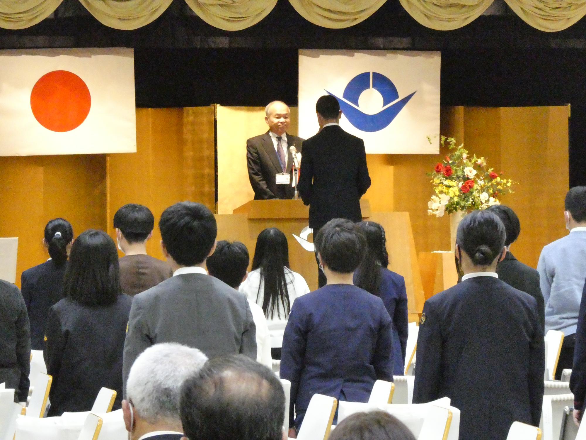 令和6年度杉村奨学褒賞・森脇慶一郎善行褒賞・田中久美子すこやか褒賞表彰式