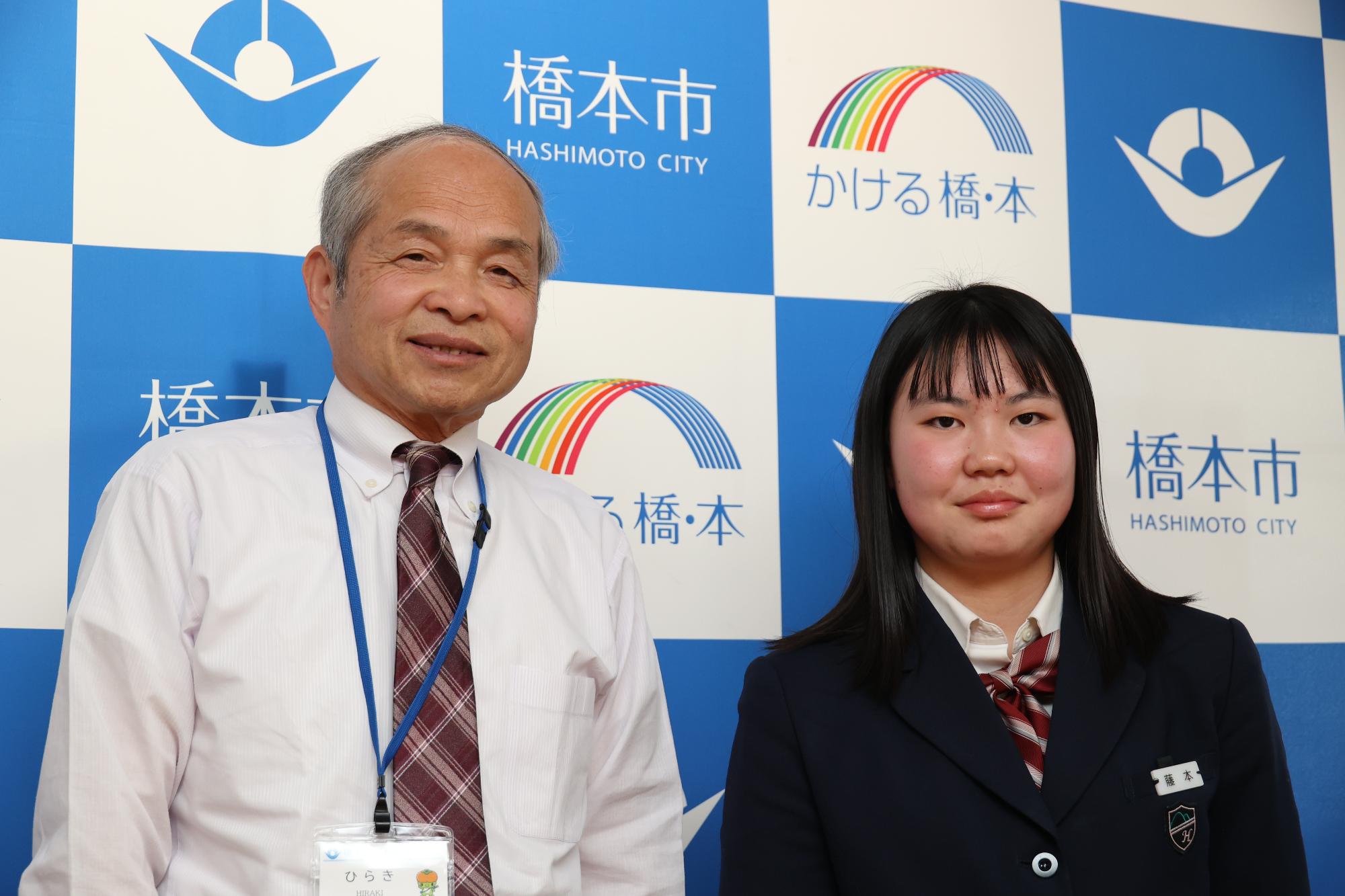 空手全国大会出場激励会