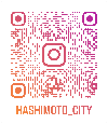QR_橋本市公式Instagram