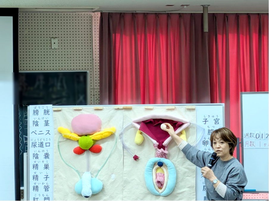 いのちを育む授業の様子