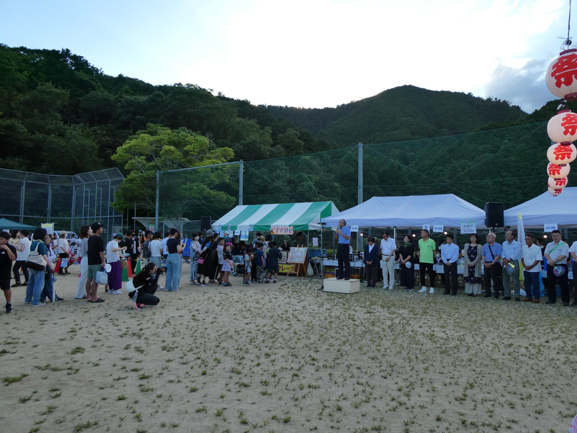 紀見北地区8区合同夏まつり