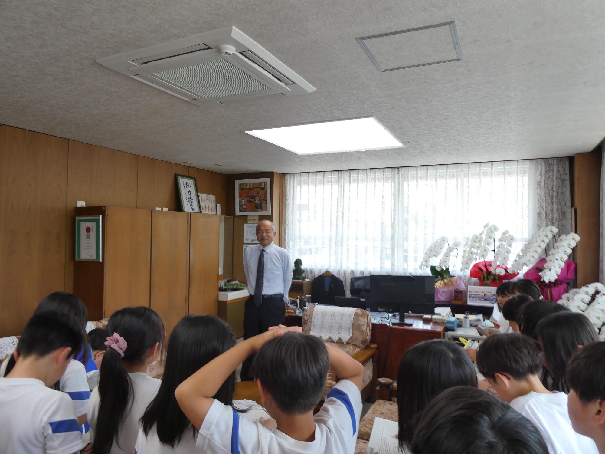 紀見小学校
