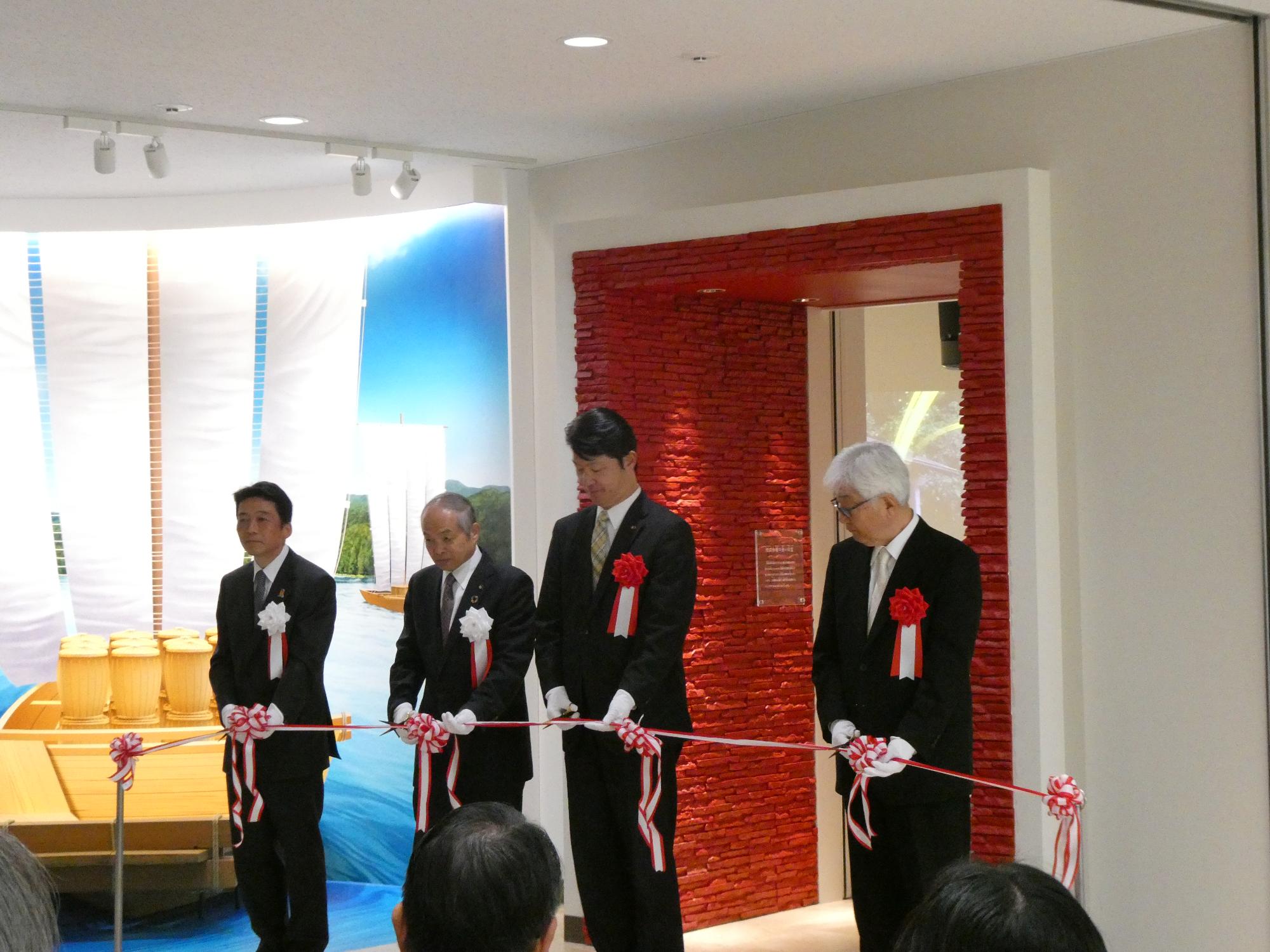 郷土資料館開館セレモニー