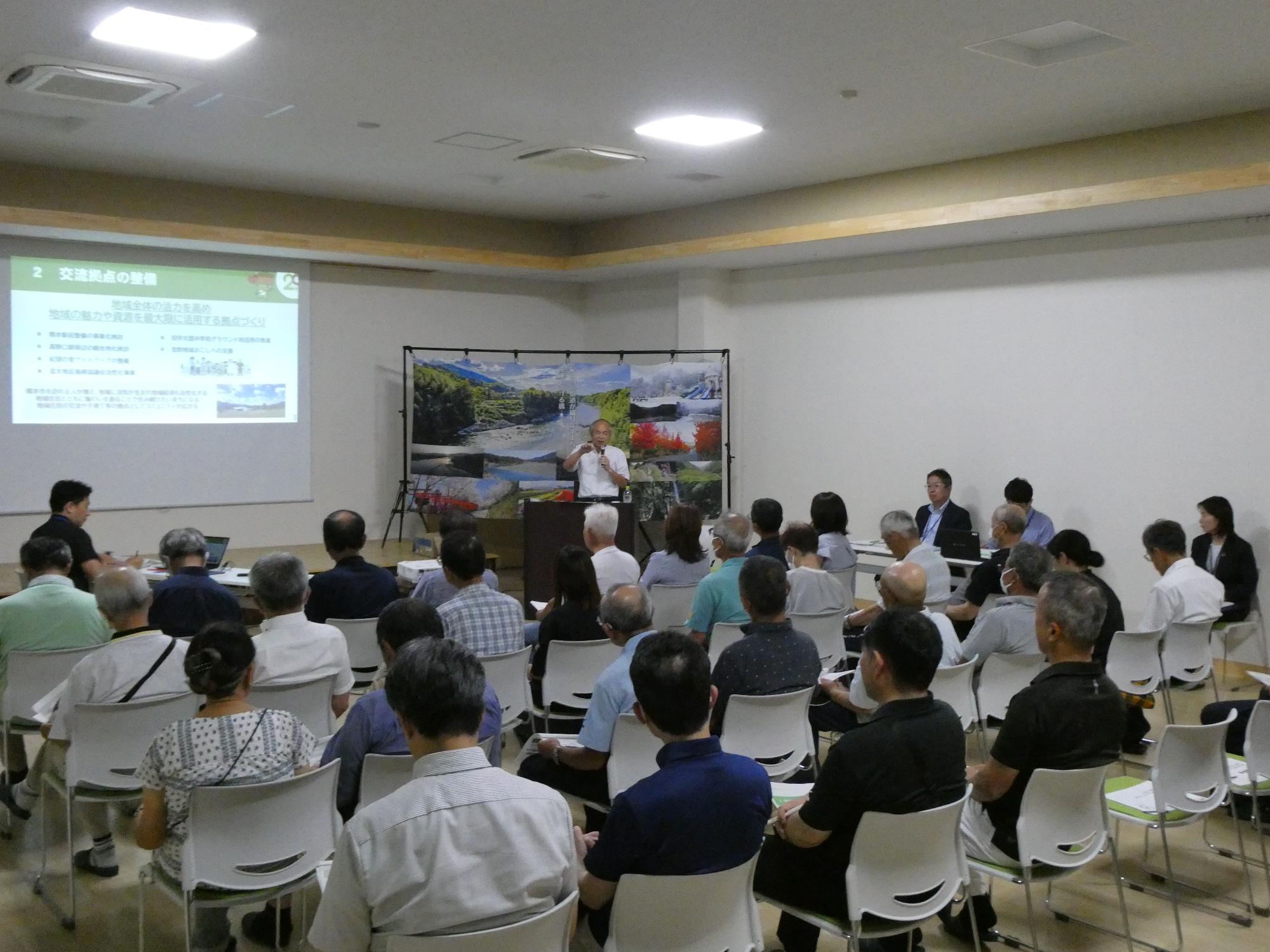 市政報告会