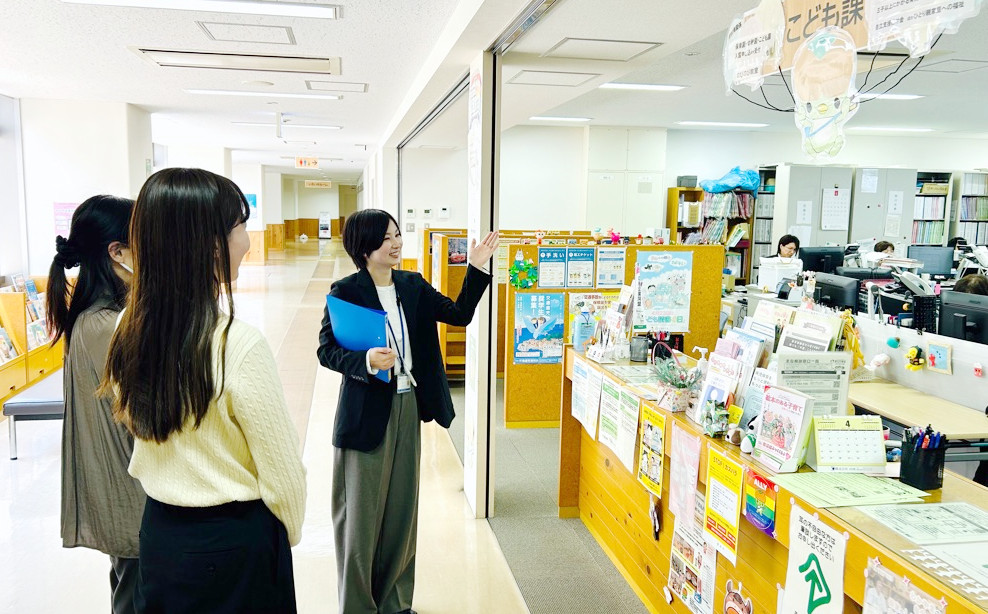 職場見学会