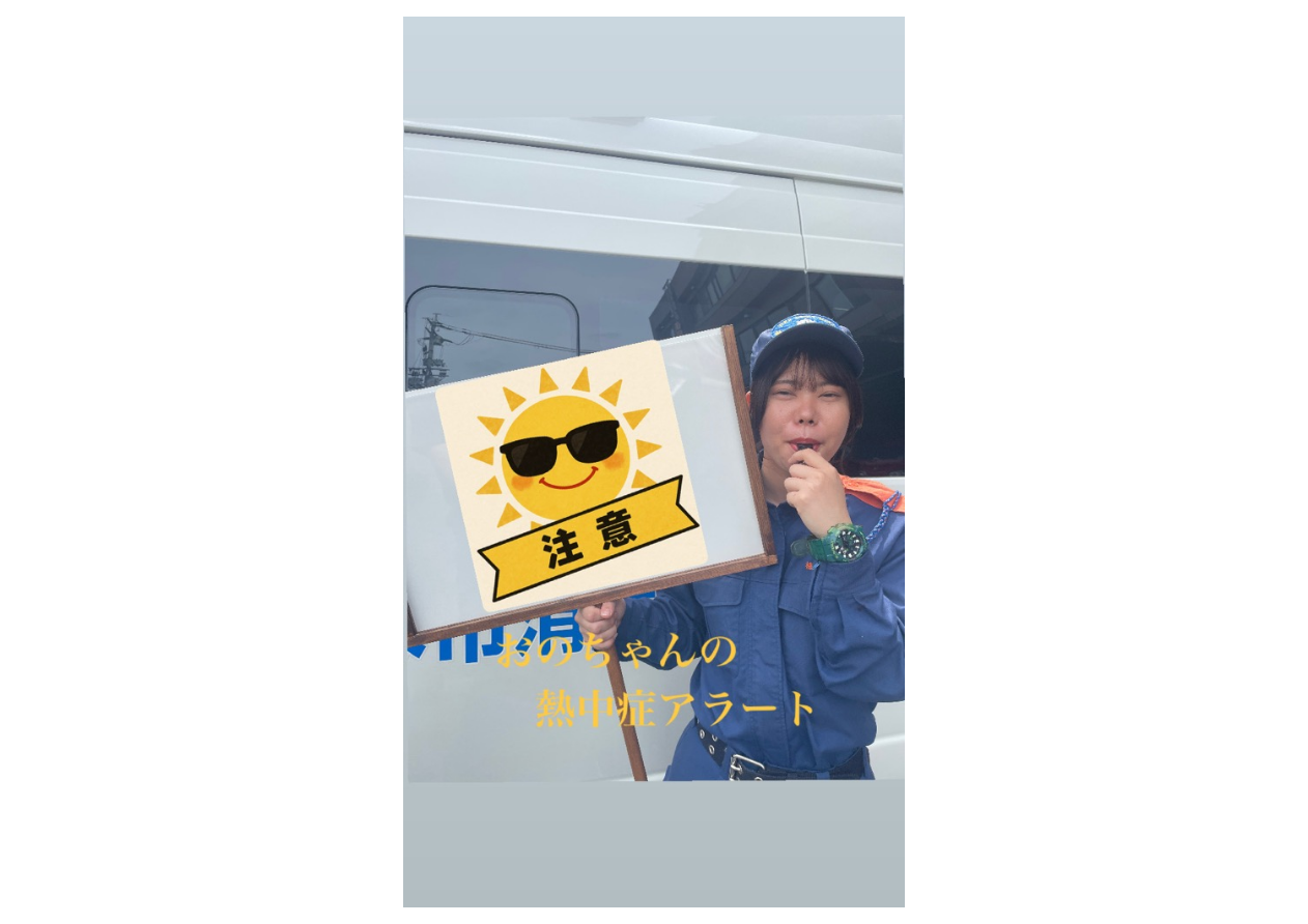 ono1