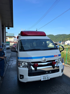 kyukyusha
