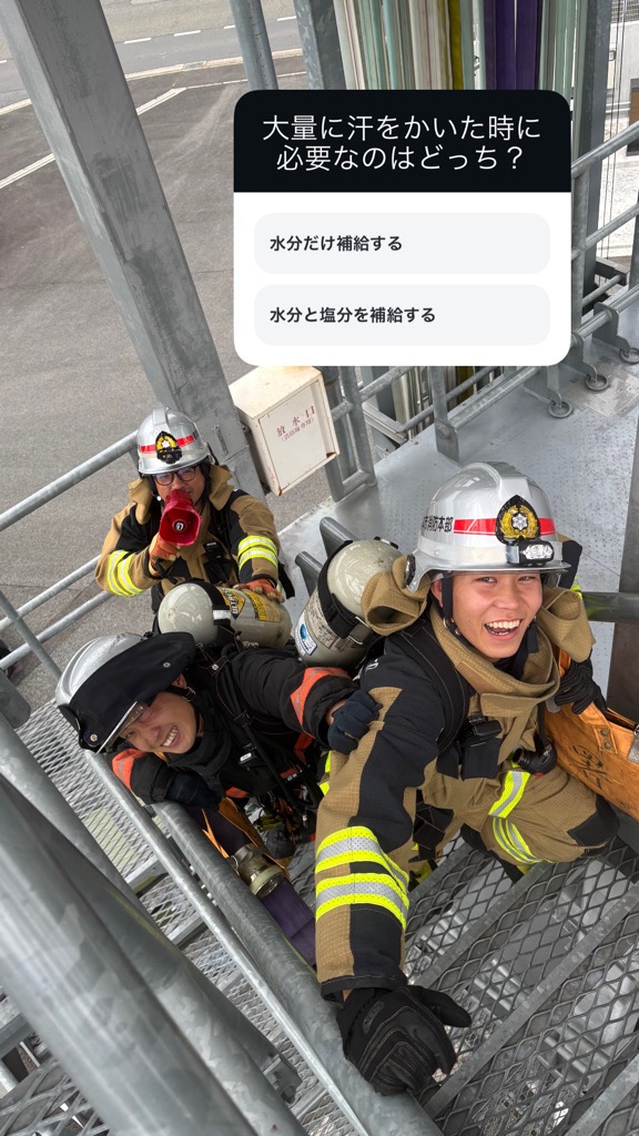 訓練棟