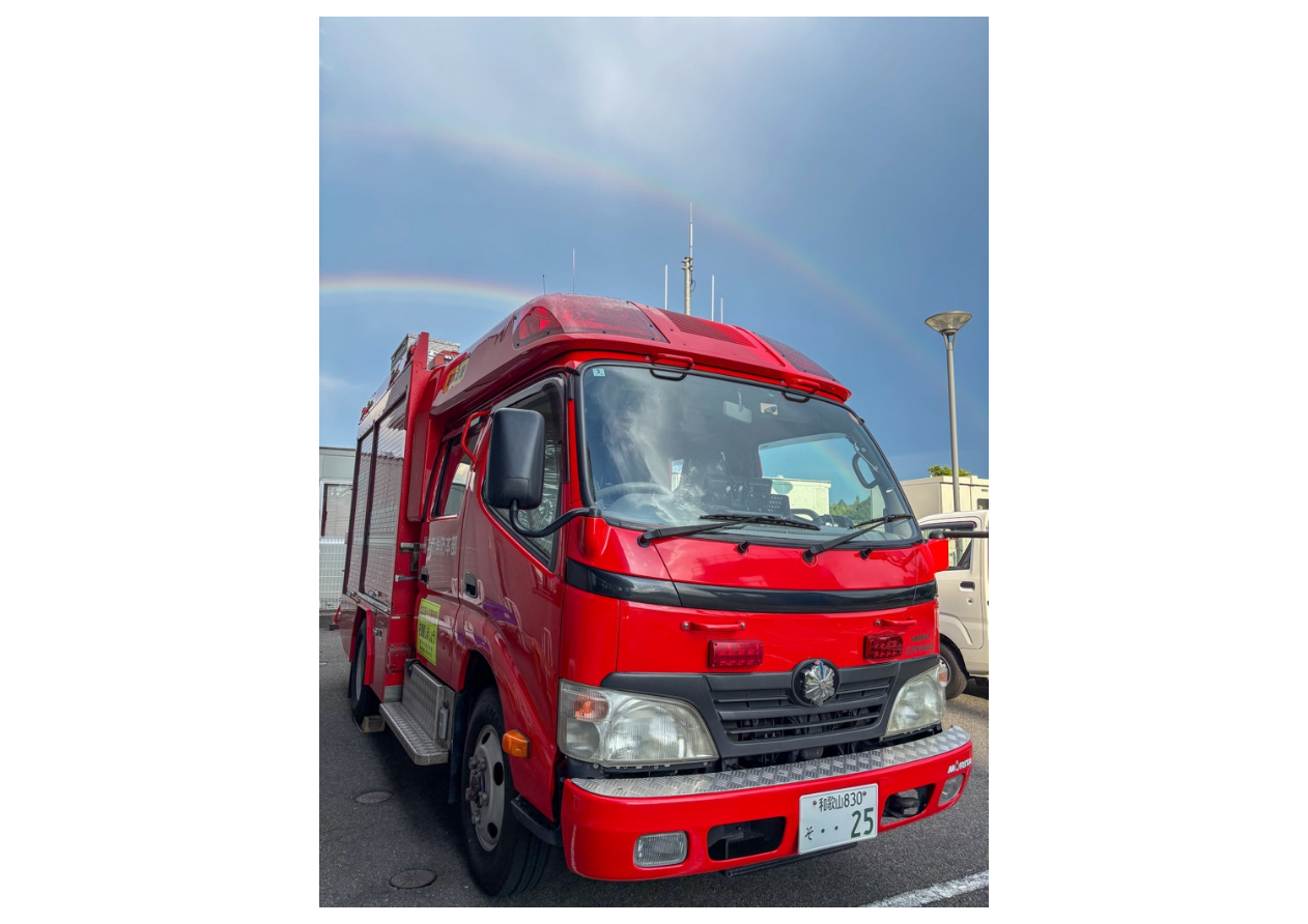 インスタ用ポンプ車