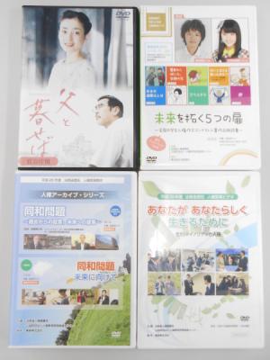 newdvd